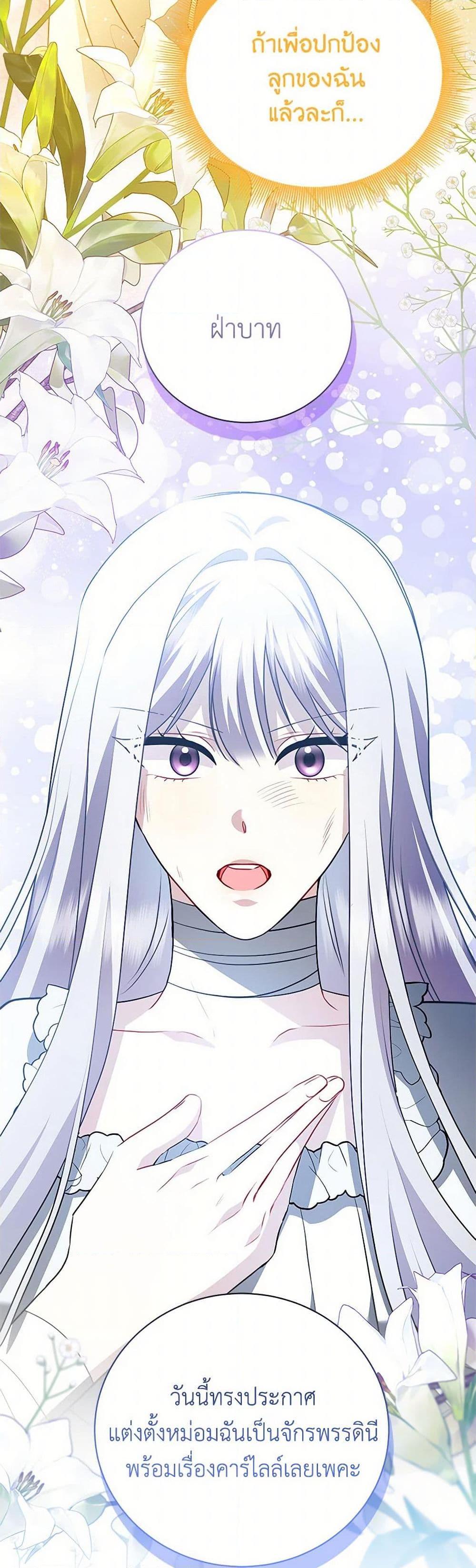 Manga-lc-com อ่านมังงะ อ่านการ์ตูน ออนไลน์ ฟรี Your Regrets Mean Nothing to Me ตอนที่ 1 2 3 4 5 6 7 8 9 10 11 12 13 14 ฟรี ไม่มีโฆษณา Manga-lc - อ่าน มังงะ อ่าน การ์ตูน ออนไลน์ อ่านมังงะ ฟรี