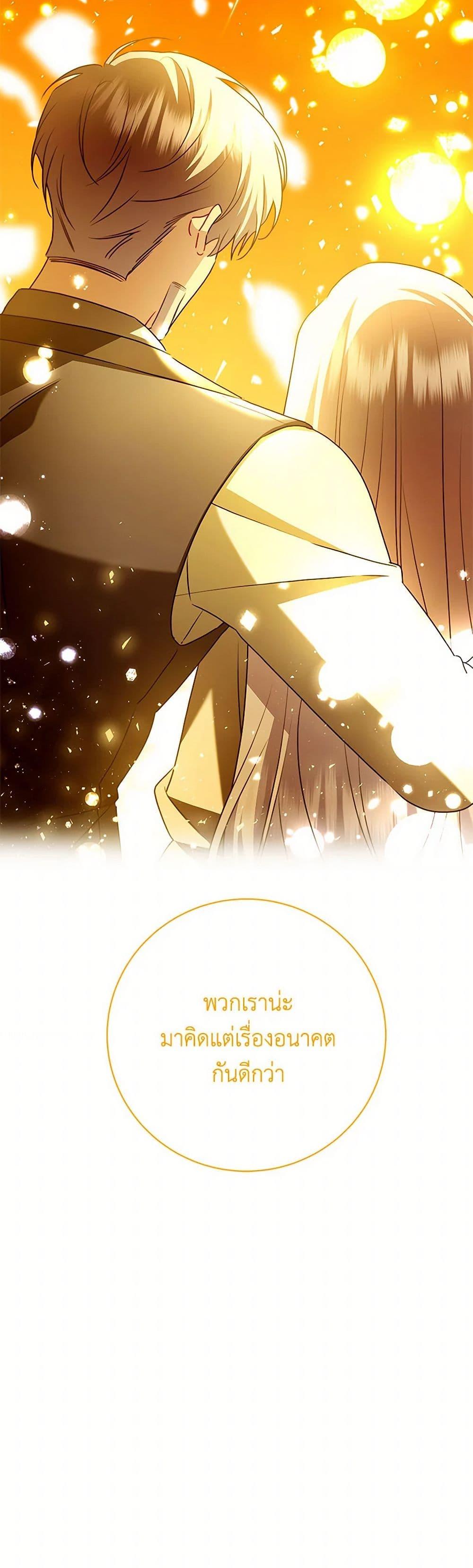 Manga-lc-com อ่านมังงะ อ่านการ์ตูน ออนไลน์ ฟรี Your Regrets Mean Nothing to Me ตอนที่ 1 2 3 4 5 6 7 8 9 10 11 12 13 14 ฟรี ไม่มีโฆษณา Manga-lc - อ่าน มังงะ อ่าน การ์ตูน ออนไลน์ อ่านมังงะ ฟรี