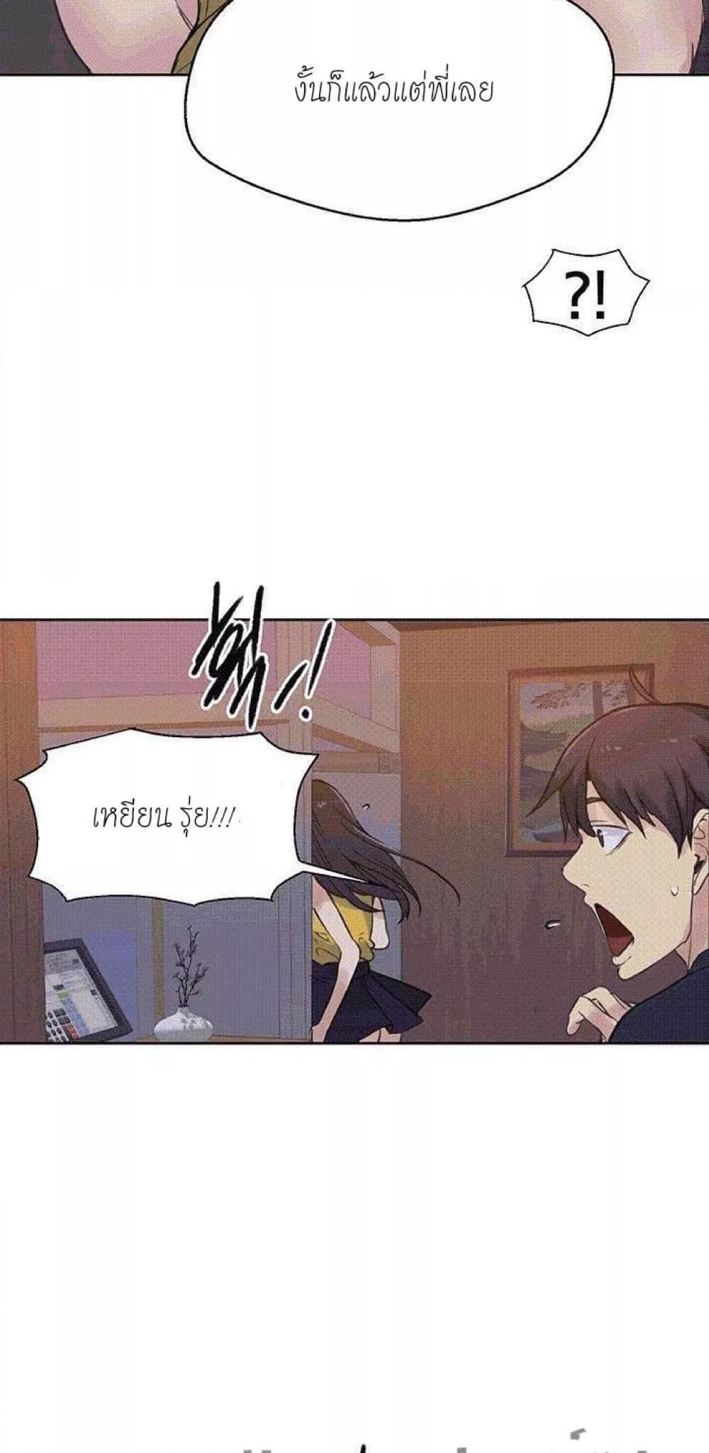 Doujin-Lc- อ่าน โดจิน มังฮวา เกาหลี ญี่ปุ่น จีน แปลไทย PC Goddess Room ตอนที่ 1 2 3 4 5 6 7 8 9 10 11 12 13 14 ฟรี ไม่มีโฆษณา อ่าน โดจิน Manhwa เกาหลี ญี่ปุ่น จีน เรามีครบ คัดมาให้เน้นๆ โดจิน 18+ รับประกันความฟินโดย  Doujin Lc