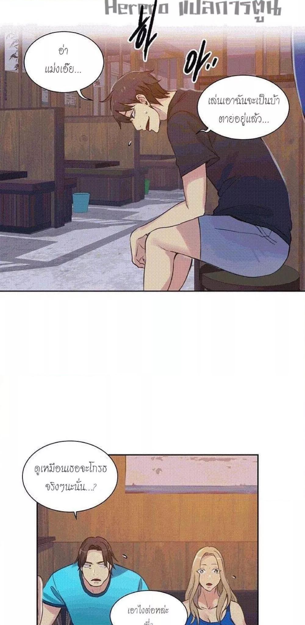 Doujin-Lc- อ่าน โดจิน มังฮวา เกาหลี ญี่ปุ่น จีน แปลไทย PC Goddess Room ตอนที่ 1 2 3 4 5 6 7 8 9 10 11 12 13 14 ฟรี ไม่มีโฆษณา อ่าน โดจิน Manhwa เกาหลี ญี่ปุ่น จีน เรามีครบ คัดมาให้เน้นๆ โดจิน 18+ รับประกันความฟินโดย  Doujin Lc