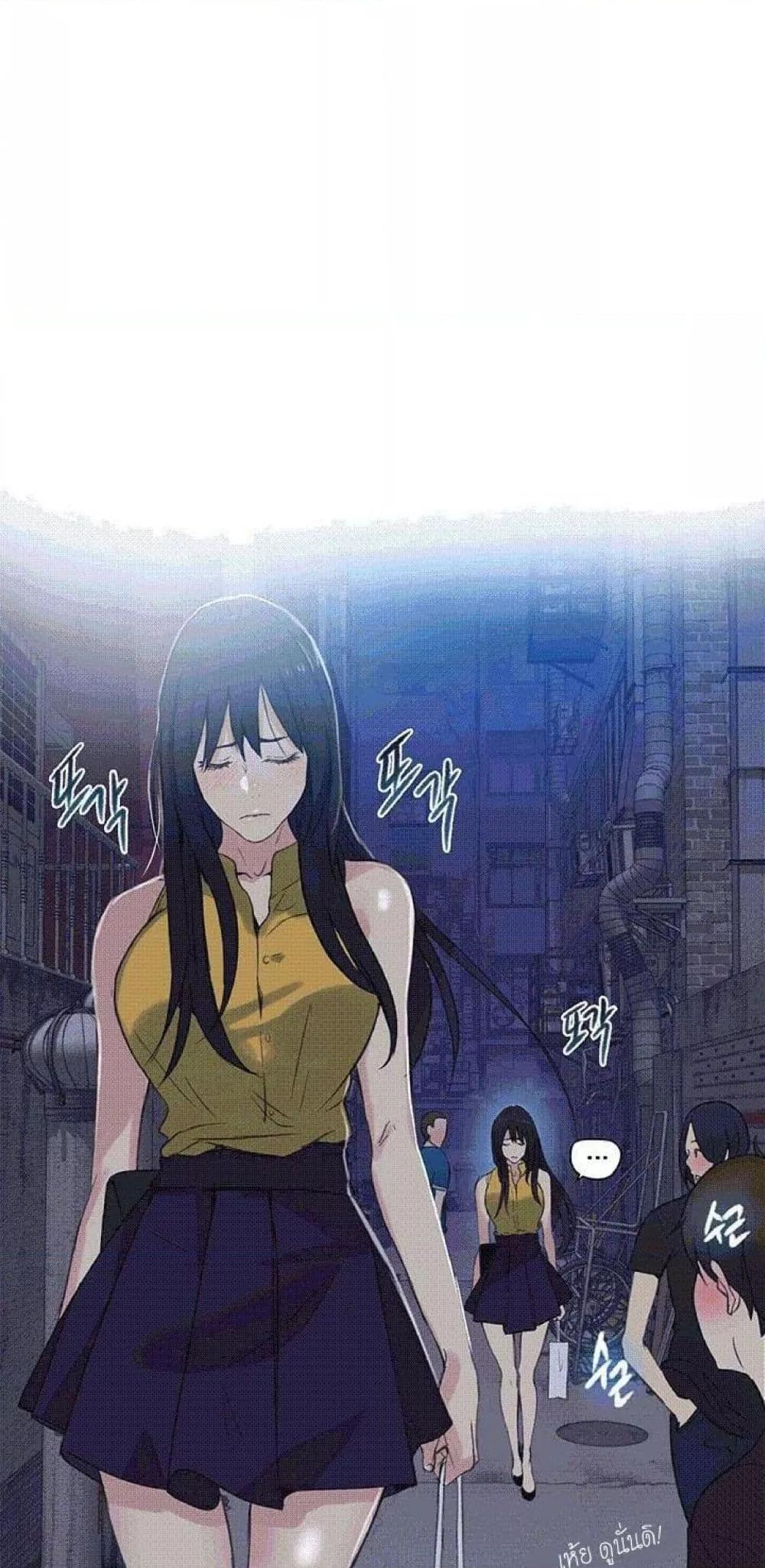 Doujin-Lc- อ่าน โดจิน มังฮวา เกาหลี ญี่ปุ่น จีน แปลไทย PC Goddess Room ตอนที่ 1 2 3 4 5 6 7 8 9 10 11 12 13 14 ฟรี ไม่มีโฆษณา อ่าน โดจิน Manhwa เกาหลี ญี่ปุ่น จีน เรามีครบ คัดมาให้เน้นๆ โดจิน 18+ รับประกันความฟินโดย  Doujin Lc