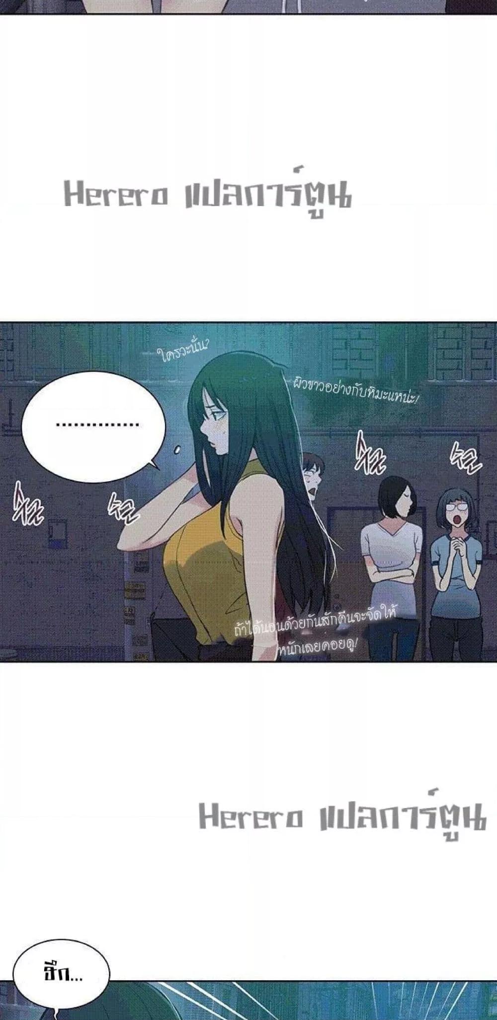 Doujin-Lc- อ่าน โดจิน มังฮวา เกาหลี ญี่ปุ่น จีน แปลไทย PC Goddess Room ตอนที่ 1 2 3 4 5 6 7 8 9 10 11 12 13 14 ฟรี ไม่มีโฆษณา อ่าน โดจิน Manhwa เกาหลี ญี่ปุ่น จีน เรามีครบ คัดมาให้เน้นๆ โดจิน 18+ รับประกันความฟินโดย  Doujin Lc