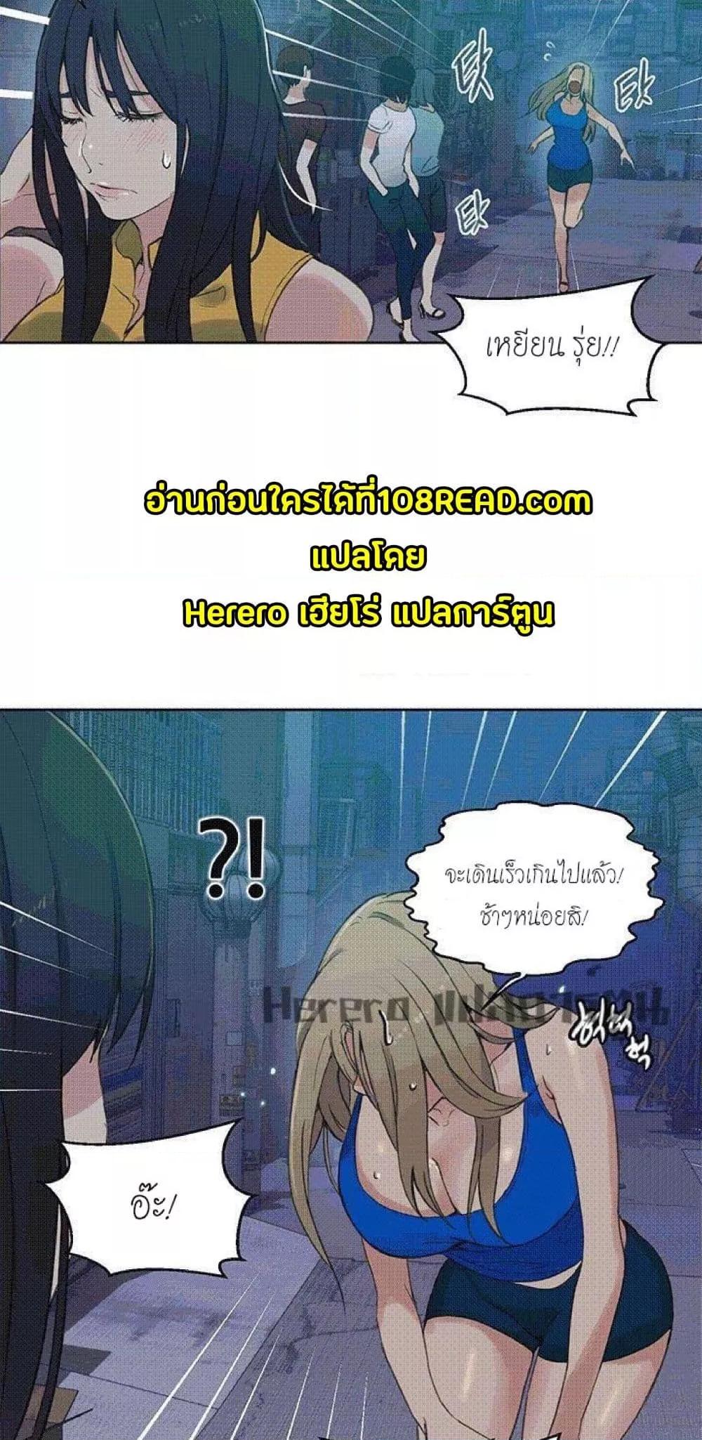Doujin-Lc- อ่าน โดจิน มังฮวา เกาหลี ญี่ปุ่น จีน แปลไทย PC Goddess Room ตอนที่ 1 2 3 4 5 6 7 8 9 10 11 12 13 14 ฟรี ไม่มีโฆษณา อ่าน โดจิน Manhwa เกาหลี ญี่ปุ่น จีน เรามีครบ คัดมาให้เน้นๆ โดจิน 18+ รับประกันความฟินโดย  Doujin Lc