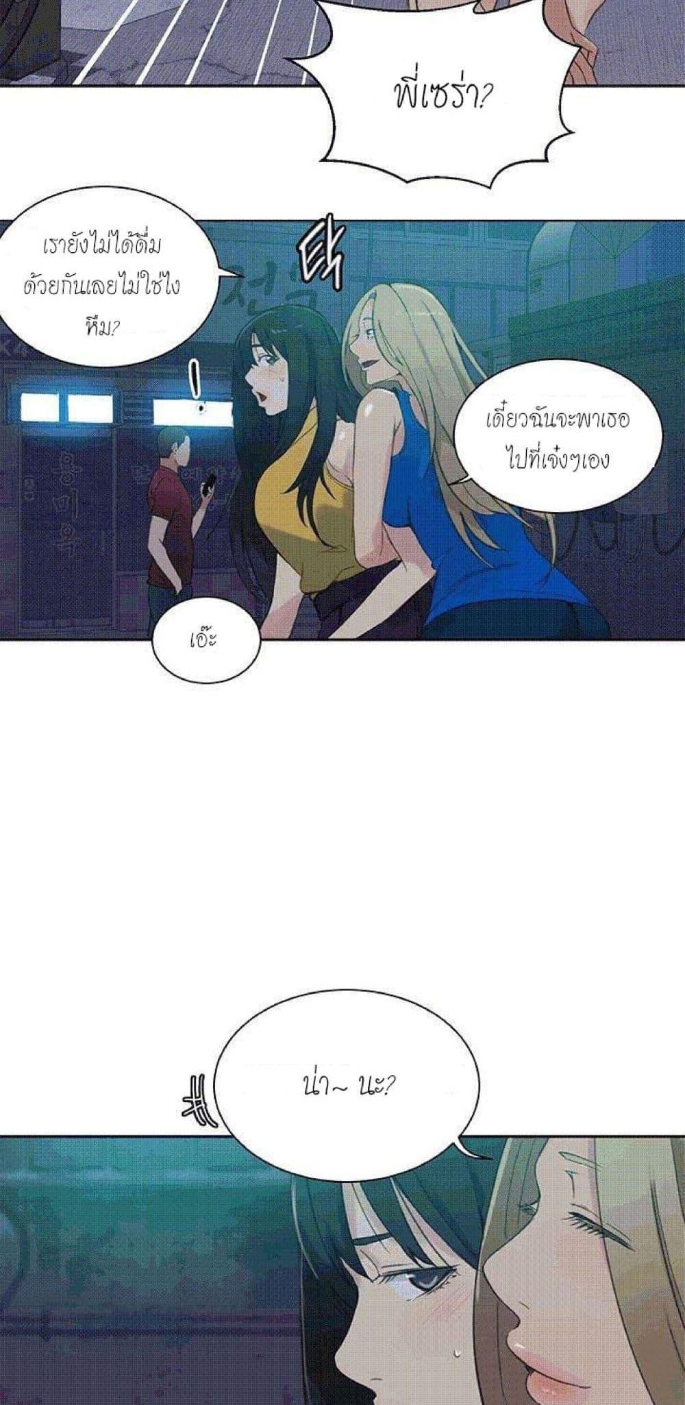 Doujin-Lc- อ่าน โดจิน มังฮวา เกาหลี ญี่ปุ่น จีน แปลไทย PC Goddess Room ตอนที่ 1 2 3 4 5 6 7 8 9 10 11 12 13 14 ฟรี ไม่มีโฆษณา อ่าน โดจิน Manhwa เกาหลี ญี่ปุ่น จีน เรามีครบ คัดมาให้เน้นๆ โดจิน 18+ รับประกันความฟินโดย  Doujin Lc