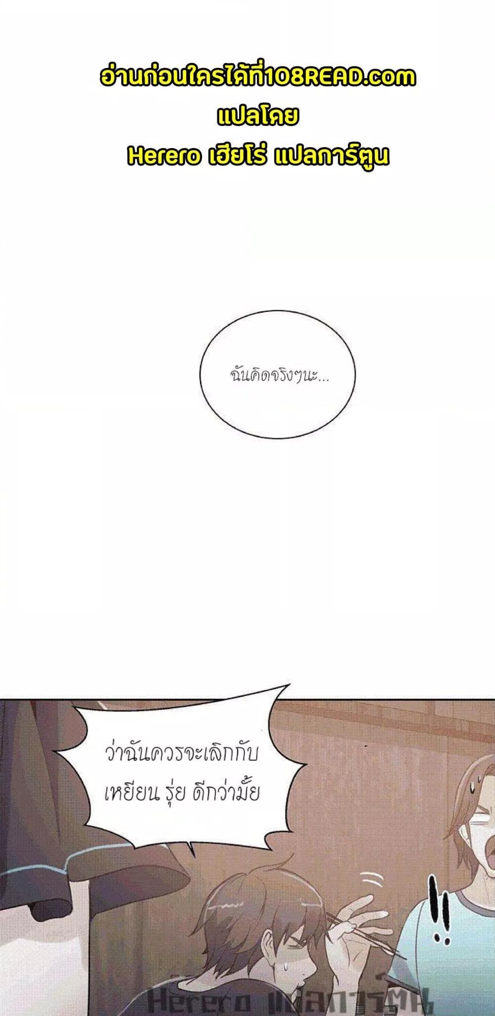 Doujin-Lc- อ่าน โดจิน มังฮวา เกาหลี ญี่ปุ่น จีน แปลไทย PC Goddess Room ตอนที่ 1 2 3 4 5 6 7 8 9 10 11 12 13 14 ฟรี ไม่มีโฆษณา อ่าน โดจิน Manhwa เกาหลี ญี่ปุ่น จีน เรามีครบ คัดมาให้เน้นๆ โดจิน 18+ รับประกันความฟินโดย  Doujin Lc