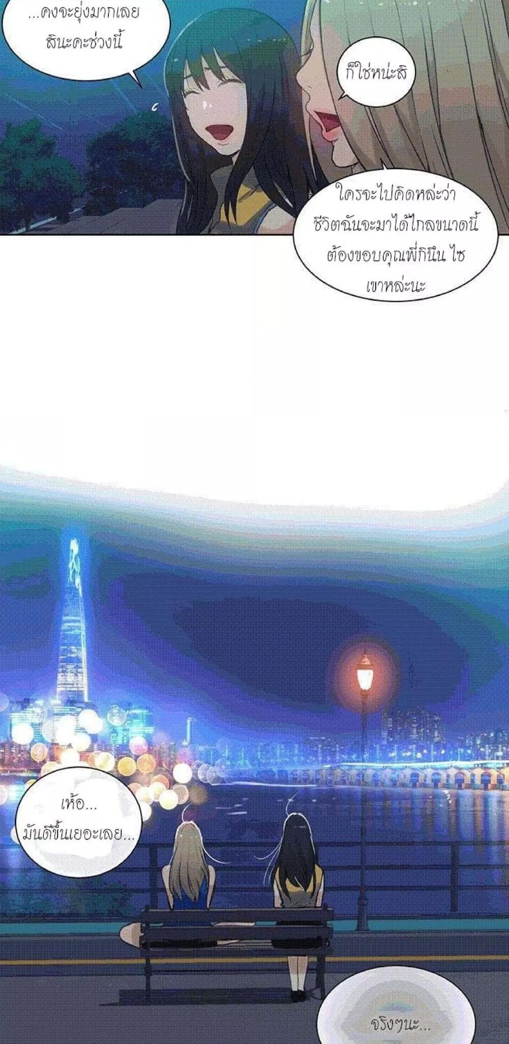 Doujin-Lc- อ่าน โดจิน มังฮวา เกาหลี ญี่ปุ่น จีน แปลไทย PC Goddess Room ตอนที่ 1 2 3 4 5 6 7 8 9 10 11 12 13 14 ฟรี ไม่มีโฆษณา อ่าน โดจิน Manhwa เกาหลี ญี่ปุ่น จีน เรามีครบ คัดมาให้เน้นๆ โดจิน 18+ รับประกันความฟินโดย  Doujin Lc