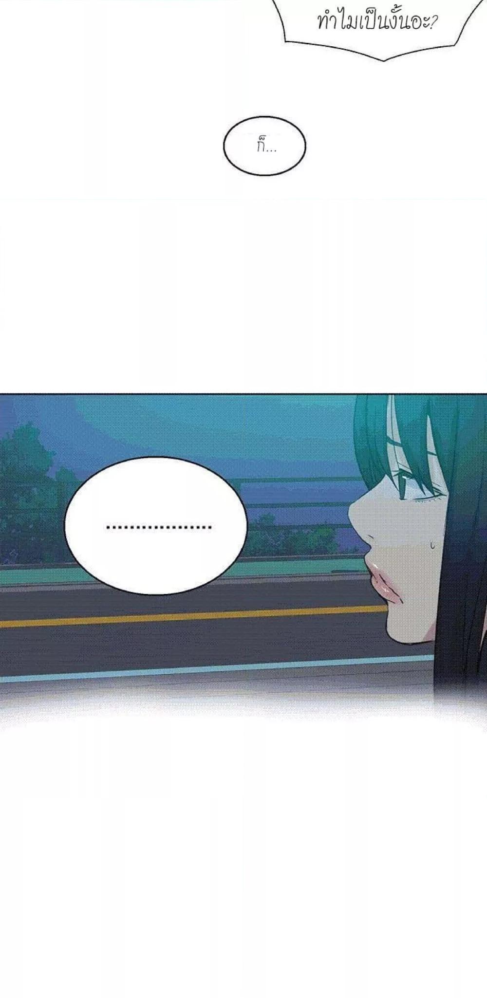 Doujin-Lc- อ่าน โดจิน มังฮวา เกาหลี ญี่ปุ่น จีน แปลไทย PC Goddess Room ตอนที่ 1 2 3 4 5 6 7 8 9 10 11 12 13 14 ฟรี ไม่มีโฆษณา อ่าน โดจิน Manhwa เกาหลี ญี่ปุ่น จีน เรามีครบ คัดมาให้เน้นๆ โดจิน 18+ รับประกันความฟินโดย  Doujin Lc
