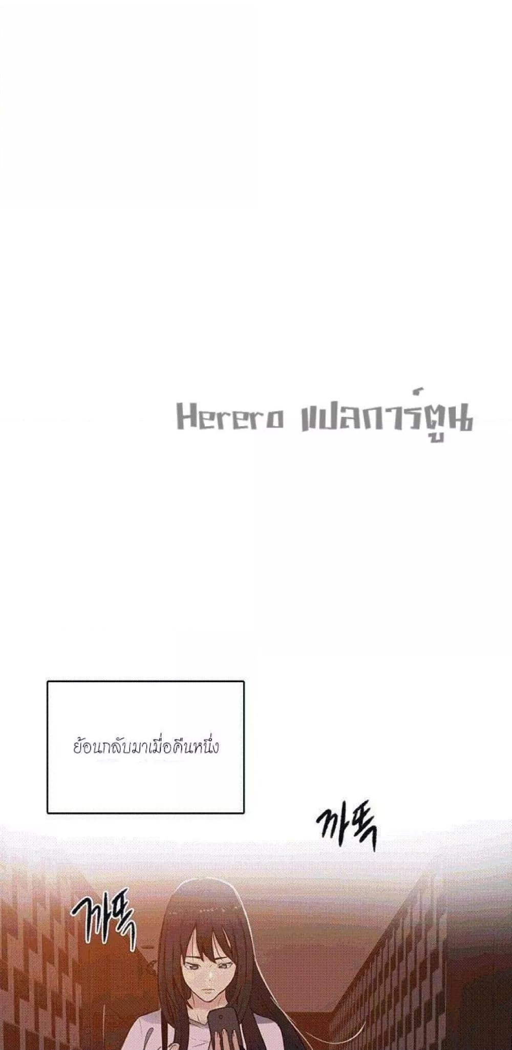 Doujin-Lc- อ่าน โดจิน มังฮวา เกาหลี ญี่ปุ่น จีน แปลไทย PC Goddess Room ตอนที่ 1 2 3 4 5 6 7 8 9 10 11 12 13 14 ฟรี ไม่มีโฆษณา อ่าน โดจิน Manhwa เกาหลี ญี่ปุ่น จีน เรามีครบ คัดมาให้เน้นๆ โดจิน 18+ รับประกันความฟินโดย  Doujin Lc