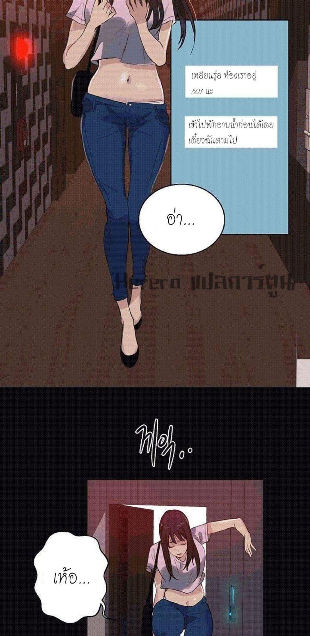 Doujin-Lc- อ่าน โดจิน มังฮวา เกาหลี ญี่ปุ่น จีน แปลไทย PC Goddess Room ตอนที่ 1 2 3 4 5 6 7 8 9 10 11 12 13 14 ฟรี ไม่มีโฆษณา อ่าน โดจิน Manhwa เกาหลี ญี่ปุ่น จีน เรามีครบ คัดมาให้เน้นๆ โดจิน 18+ รับประกันความฟินโดย  Doujin Lc