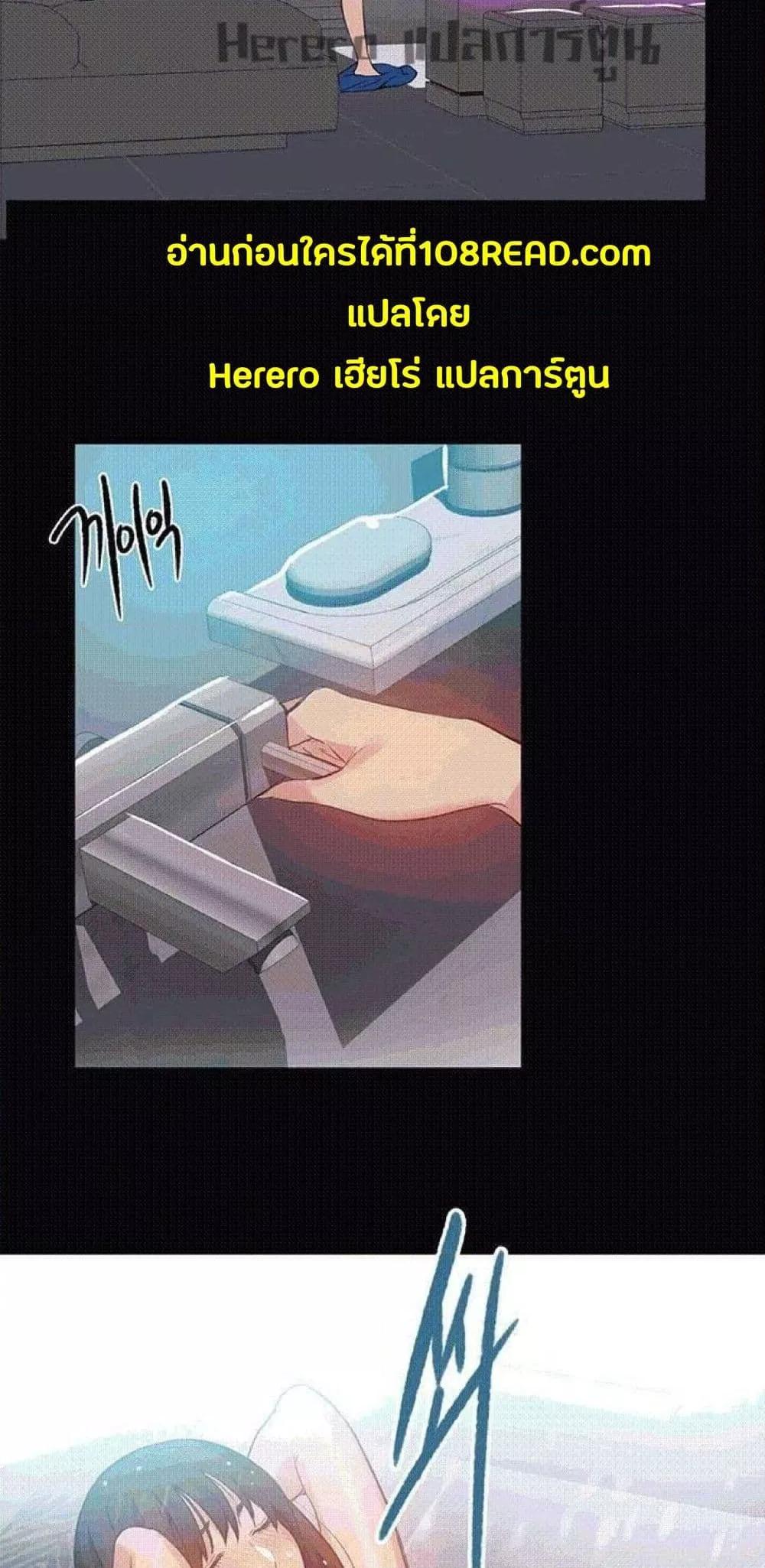 Doujin-Lc- อ่าน โดจิน มังฮวา เกาหลี ญี่ปุ่น จีน แปลไทย PC Goddess Room ตอนที่ 1 2 3 4 5 6 7 8 9 10 11 12 13 14 ฟรี ไม่มีโฆษณา อ่าน โดจิน Manhwa เกาหลี ญี่ปุ่น จีน เรามีครบ คัดมาให้เน้นๆ โดจิน 18+ รับประกันความฟินโดย  Doujin Lc