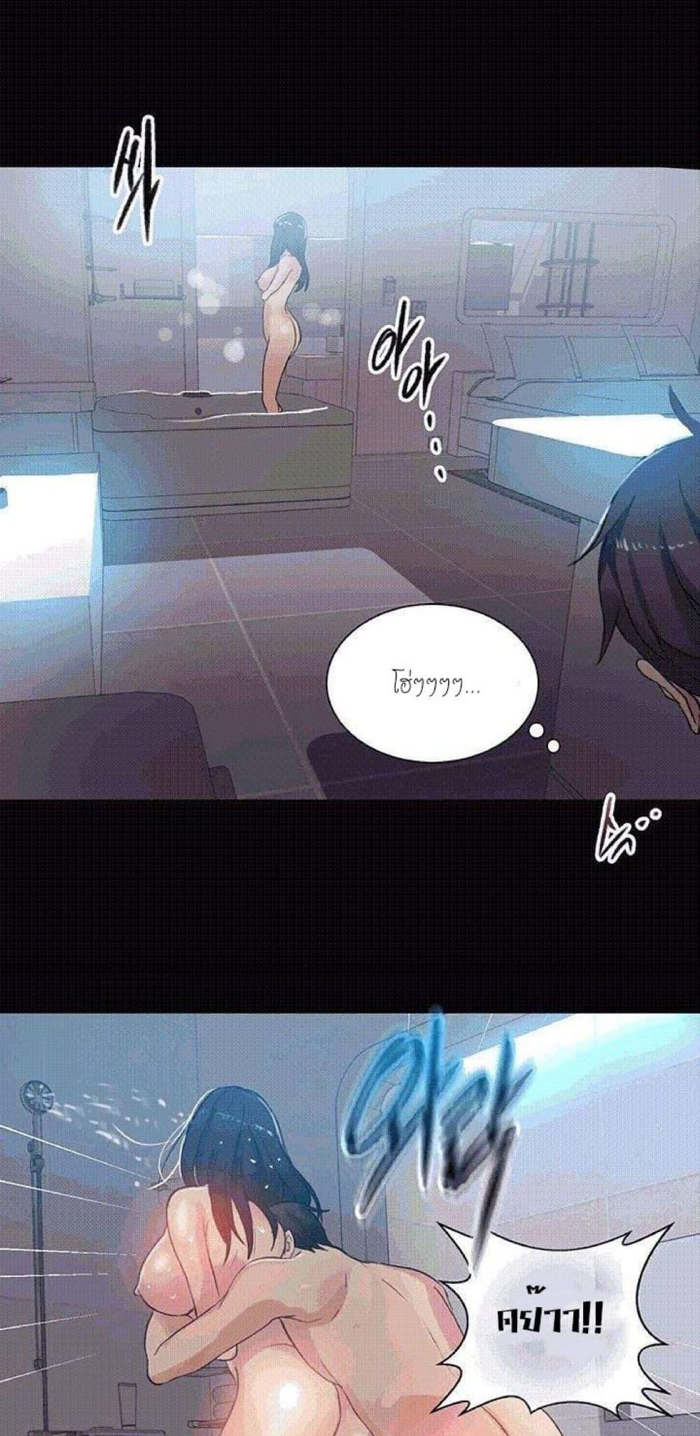 Doujin-Lc- อ่าน โดจิน มังฮวา เกาหลี ญี่ปุ่น จีน แปลไทย PC Goddess Room ตอนที่ 1 2 3 4 5 6 7 8 9 10 11 12 13 14 ฟรี ไม่มีโฆษณา อ่าน โดจิน Manhwa เกาหลี ญี่ปุ่น จีน เรามีครบ คัดมาให้เน้นๆ โดจิน 18+ รับประกันความฟินโดย  Doujin Lc