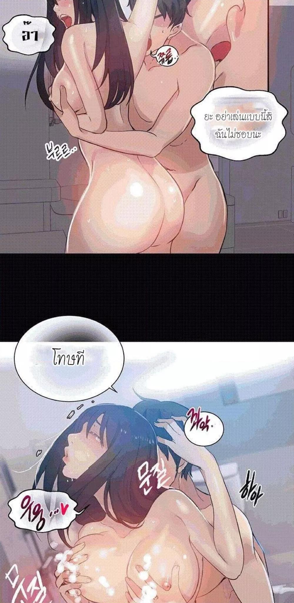 Doujin-Lc- อ่าน โดจิน มังฮวา เกาหลี ญี่ปุ่น จีน แปลไทย PC Goddess Room ตอนที่ 1 2 3 4 5 6 7 8 9 10 11 12 13 14 ฟรี ไม่มีโฆษณา อ่าน โดจิน Manhwa เกาหลี ญี่ปุ่น จีน เรามีครบ คัดมาให้เน้นๆ โดจิน 18+ รับประกันความฟินโดย  Doujin Lc