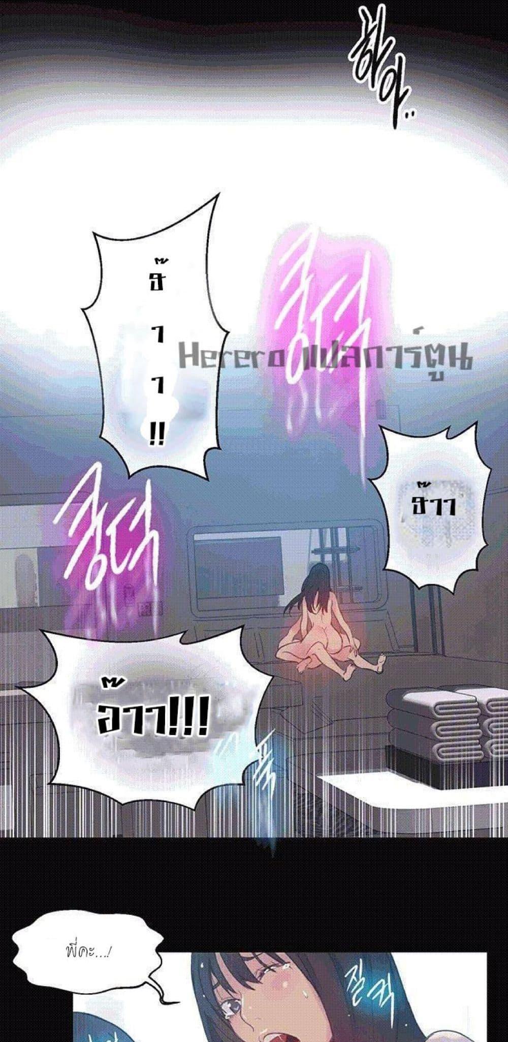 Doujin-Lc- อ่าน โดจิน มังฮวา เกาหลี ญี่ปุ่น จีน แปลไทย PC Goddess Room ตอนที่ 1 2 3 4 5 6 7 8 9 10 11 12 13 14 ฟรี ไม่มีโฆษณา อ่าน โดจิน Manhwa เกาหลี ญี่ปุ่น จีน เรามีครบ คัดมาให้เน้นๆ โดจิน 18+ รับประกันความฟินโดย  Doujin Lc