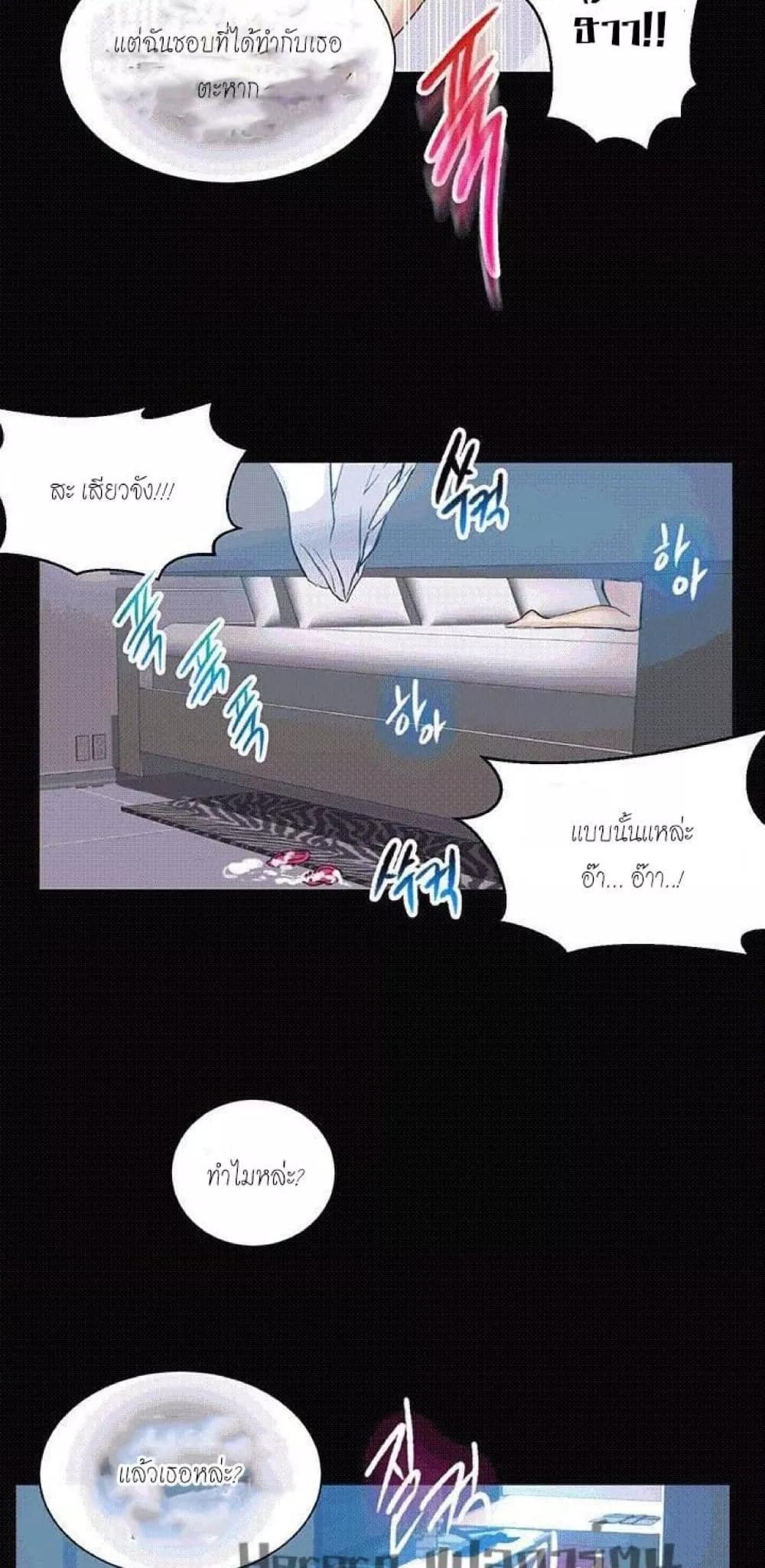 Doujin-Lc- อ่าน โดจิน มังฮวา เกาหลี ญี่ปุ่น จีน แปลไทย PC Goddess Room ตอนที่ 1 2 3 4 5 6 7 8 9 10 11 12 13 14 ฟรี ไม่มีโฆษณา อ่าน โดจิน Manhwa เกาหลี ญี่ปุ่น จีน เรามีครบ คัดมาให้เน้นๆ โดจิน 18+ รับประกันความฟินโดย  Doujin Lc