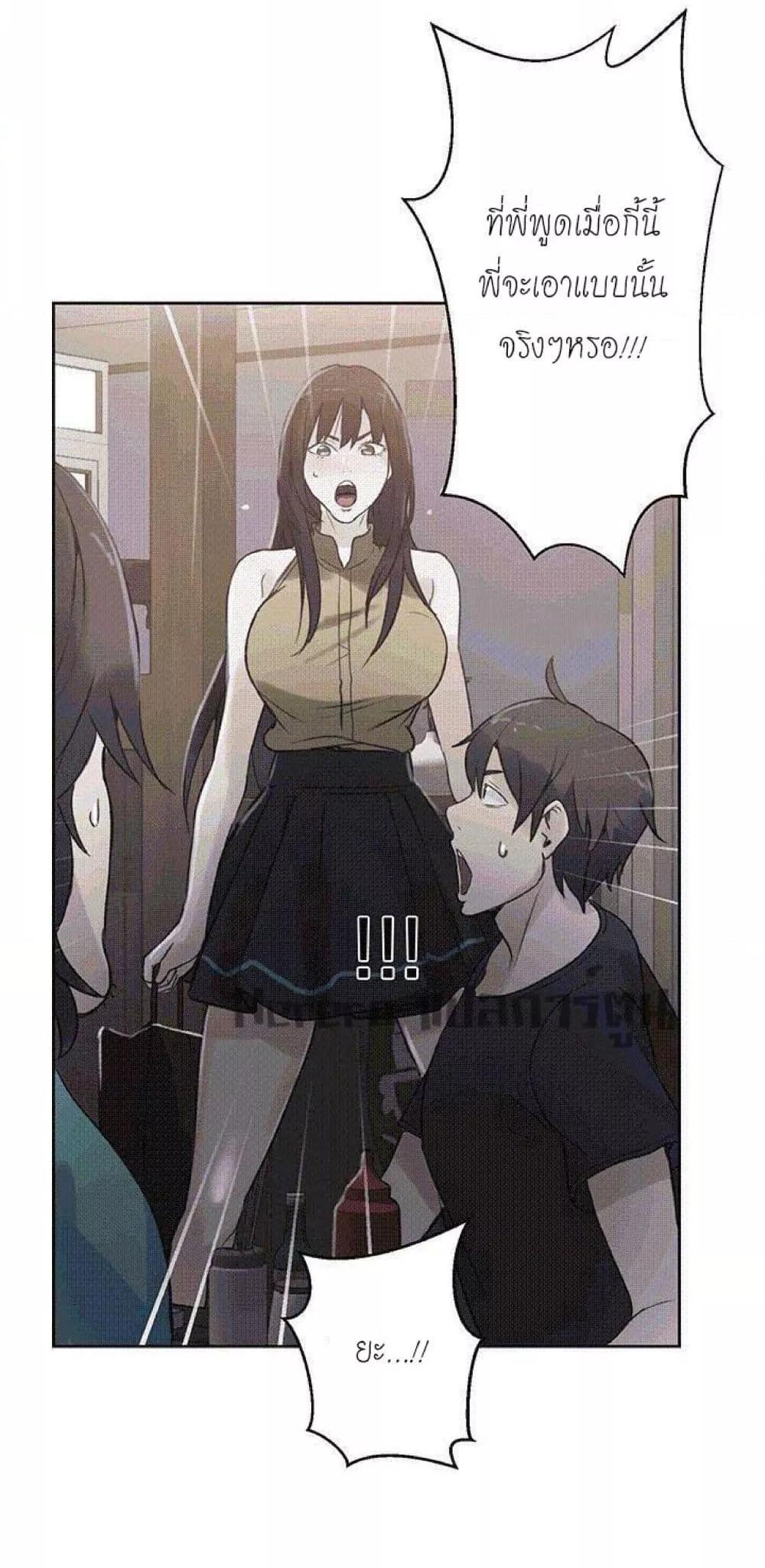 Doujin-Lc- อ่าน โดจิน มังฮวา เกาหลี ญี่ปุ่น จีน แปลไทย PC Goddess Room ตอนที่ 1 2 3 4 5 6 7 8 9 10 11 12 13 14 ฟรี ไม่มีโฆษณา อ่าน โดจิน Manhwa เกาหลี ญี่ปุ่น จีน เรามีครบ คัดมาให้เน้นๆ โดจิน 18+ รับประกันความฟินโดย  Doujin Lc