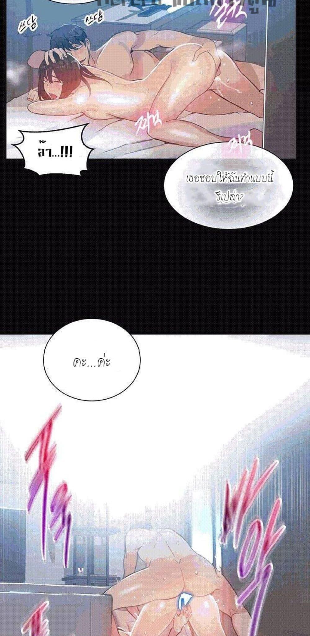 Doujin-Lc- อ่าน โดจิน มังฮวา เกาหลี ญี่ปุ่น จีน แปลไทย PC Goddess Room ตอนที่ 1 2 3 4 5 6 7 8 9 10 11 12 13 14 ฟรี ไม่มีโฆษณา อ่าน โดจิน Manhwa เกาหลี ญี่ปุ่น จีน เรามีครบ คัดมาให้เน้นๆ โดจิน 18+ รับประกันความฟินโดย  Doujin Lc