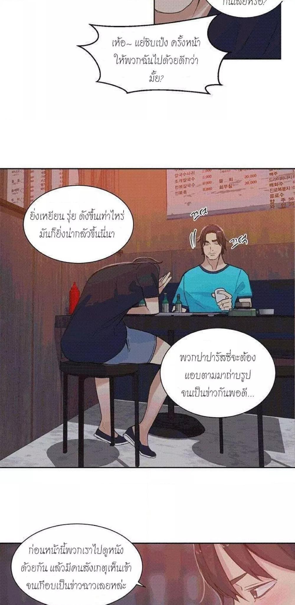 Doujin-Lc- อ่าน โดจิน มังฮวา เกาหลี ญี่ปุ่น จีน แปลไทย PC Goddess Room ตอนที่ 1 2 3 4 5 6 7 8 9 10 11 12 13 14 ฟรี ไม่มีโฆษณา อ่าน โดจิน Manhwa เกาหลี ญี่ปุ่น จีน เรามีครบ คัดมาให้เน้นๆ โดจิน 18+ รับประกันความฟินโดย  Doujin Lc