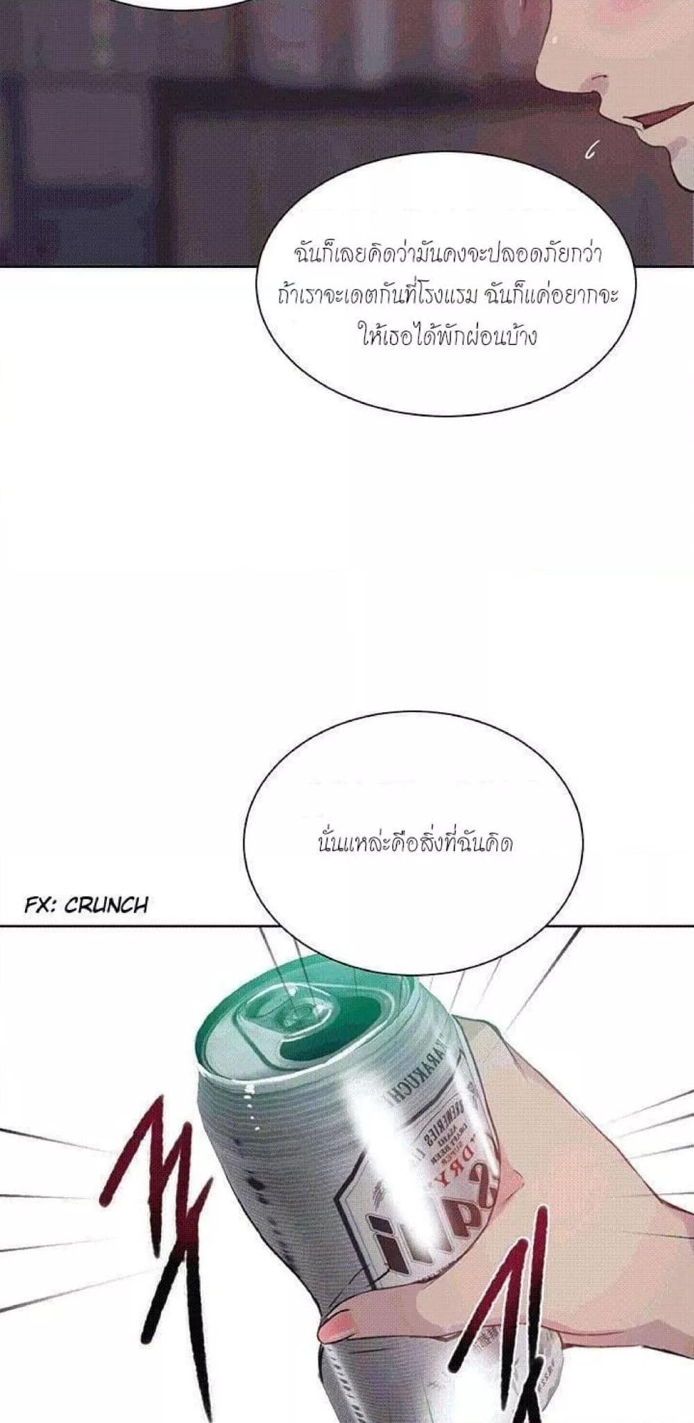 Doujin-Lc- อ่าน โดจิน มังฮวา เกาหลี ญี่ปุ่น จีน แปลไทย PC Goddess Room ตอนที่ 1 2 3 4 5 6 7 8 9 10 11 12 13 14 ฟรี ไม่มีโฆษณา อ่าน โดจิน Manhwa เกาหลี ญี่ปุ่น จีน เรามีครบ คัดมาให้เน้นๆ โดจิน 18+ รับประกันความฟินโดย  Doujin Lc