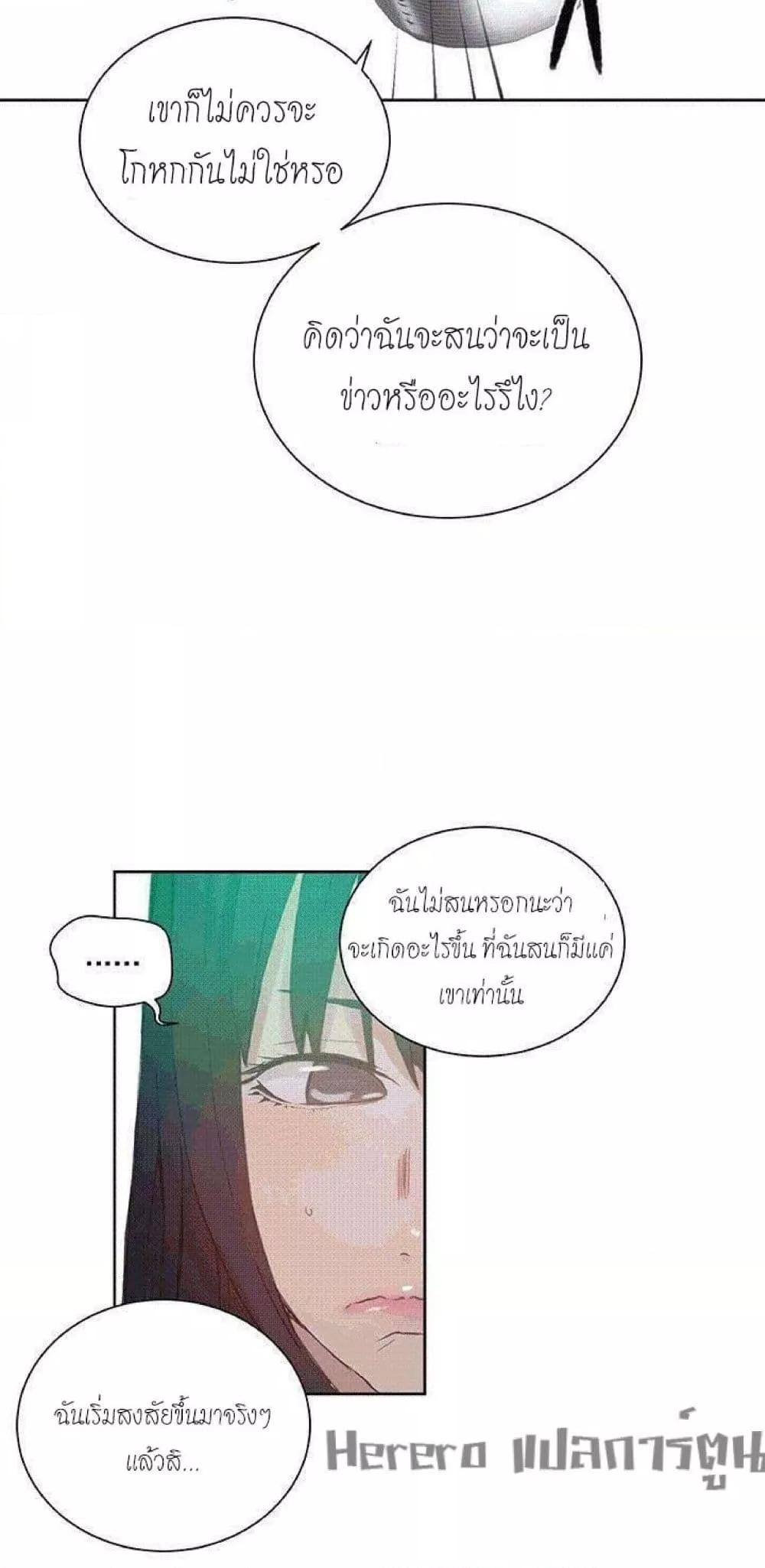 Doujin-Lc- อ่าน โดจิน มังฮวา เกาหลี ญี่ปุ่น จีน แปลไทย PC Goddess Room ตอนที่ 1 2 3 4 5 6 7 8 9 10 11 12 13 14 ฟรี ไม่มีโฆษณา อ่าน โดจิน Manhwa เกาหลี ญี่ปุ่น จีน เรามีครบ คัดมาให้เน้นๆ โดจิน 18+ รับประกันความฟินโดย  Doujin Lc