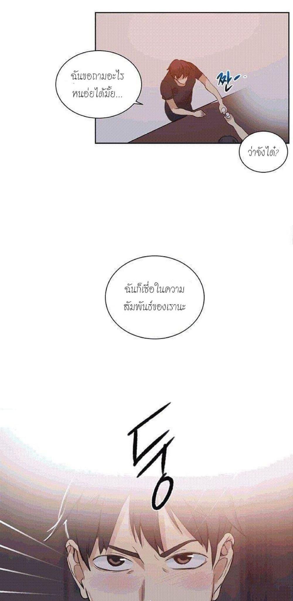 Doujin-Lc- อ่าน โดจิน มังฮวา เกาหลี ญี่ปุ่น จีน แปลไทย PC Goddess Room ตอนที่ 1 2 3 4 5 6 7 8 9 10 11 12 13 14 ฟรี ไม่มีโฆษณา อ่าน โดจิน Manhwa เกาหลี ญี่ปุ่น จีน เรามีครบ คัดมาให้เน้นๆ โดจิน 18+ รับประกันความฟินโดย  Doujin Lc