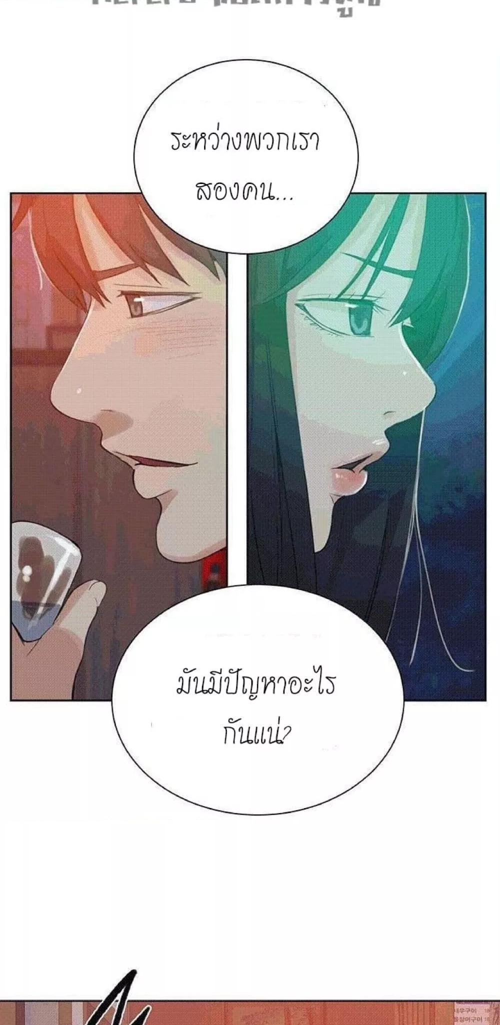 Doujin-Lc- อ่าน โดจิน มังฮวา เกาหลี ญี่ปุ่น จีน แปลไทย PC Goddess Room ตอนที่ 1 2 3 4 5 6 7 8 9 10 11 12 13 14 ฟรี ไม่มีโฆษณา อ่าน โดจิน Manhwa เกาหลี ญี่ปุ่น จีน เรามีครบ คัดมาให้เน้นๆ โดจิน 18+ รับประกันความฟินโดย  Doujin Lc
