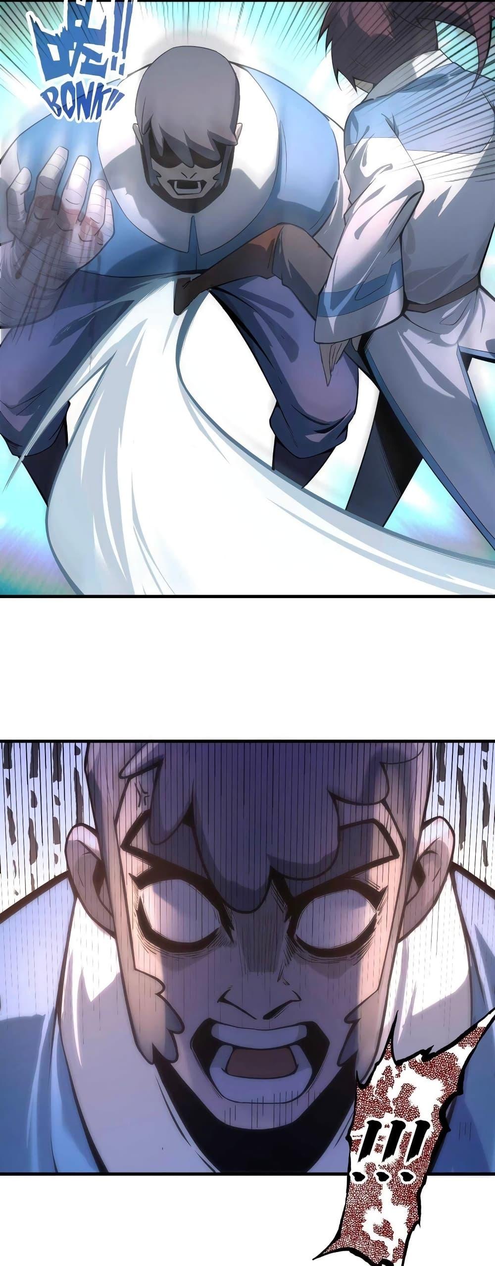 Manga-lc-com อ่านมังงะ อ่านการ์ตูน ออนไลน์ ฟรี The Eternal Supreme ตอนที่ 1 2 3 4 5 6 7 8 9 10 11 12 13 14 ฟรี ไม่มีโฆษณา Manga-lc - อ่าน มังงะ อ่าน การ์ตูน ออนไลน์ อ่านมังงะ ฟรี