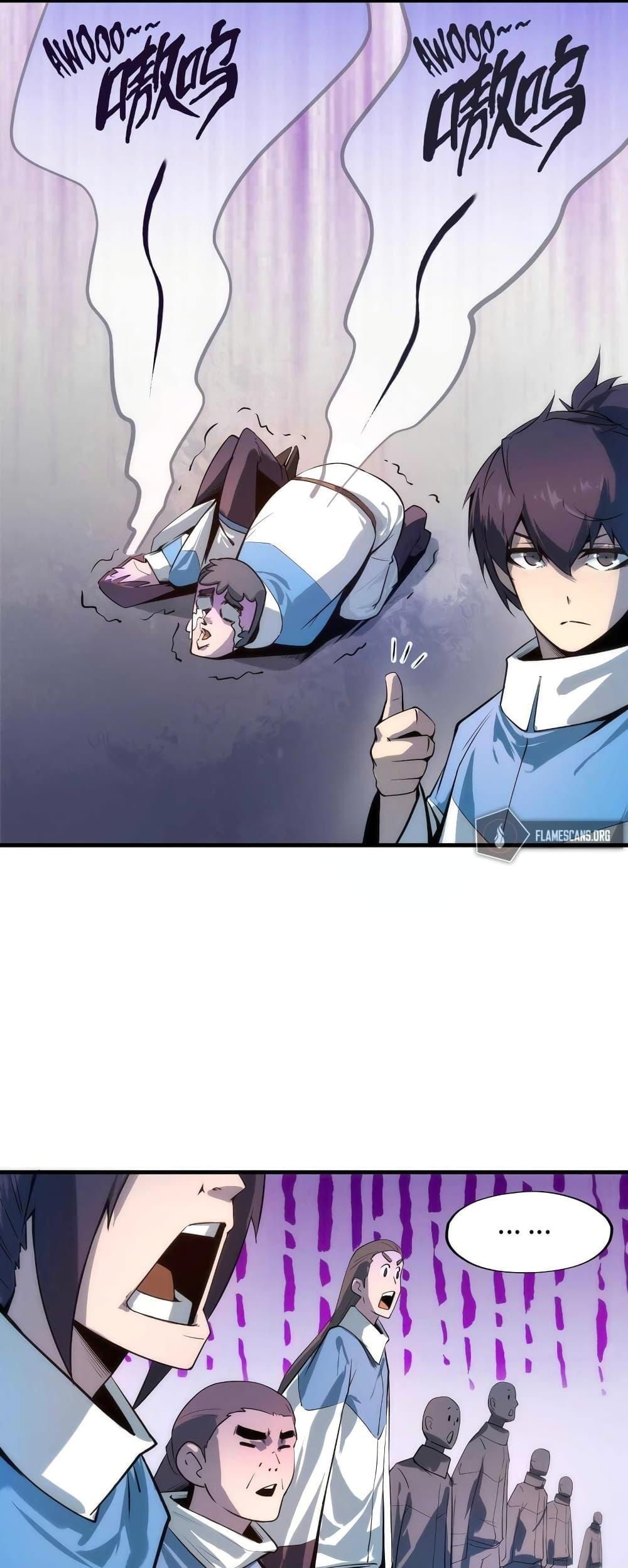 Manga-lc-com อ่านมังงะ อ่านการ์ตูน ออนไลน์ ฟรี The Eternal Supreme ตอนที่ 1 2 3 4 5 6 7 8 9 10 11 12 13 14 ฟรี ไม่มีโฆษณา Manga-lc - อ่าน มังงะ อ่าน การ์ตูน ออนไลน์ อ่านมังงะ ฟรี