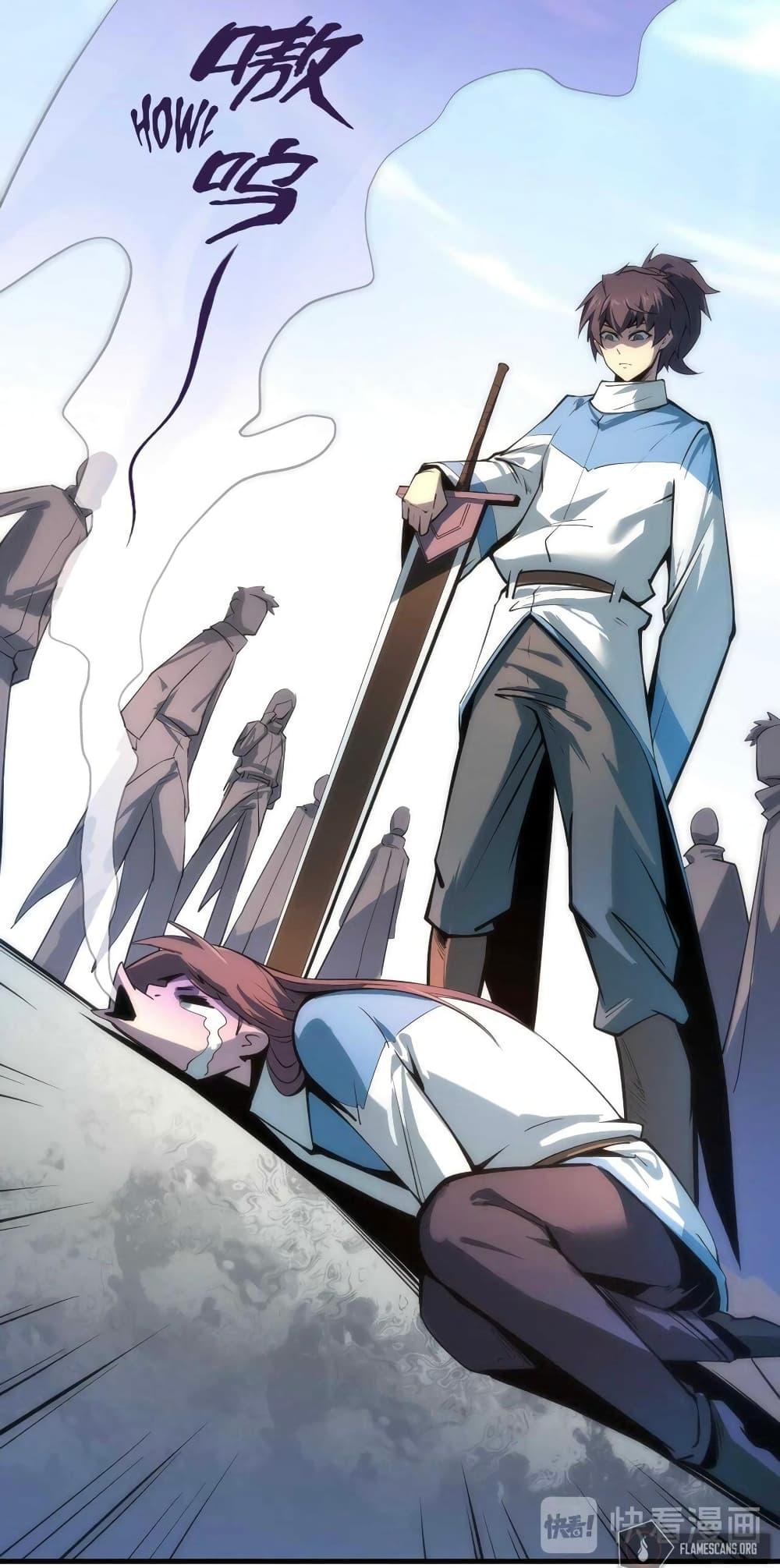 Manga-lc-com อ่านมังงะ อ่านการ์ตูน ออนไลน์ ฟรี The Eternal Supreme ตอนที่ 1 2 3 4 5 6 7 8 9 10 11 12 13 14 ฟรี ไม่มีโฆษณา Manga-lc - อ่าน มังงะ อ่าน การ์ตูน ออนไลน์ อ่านมังงะ ฟรี