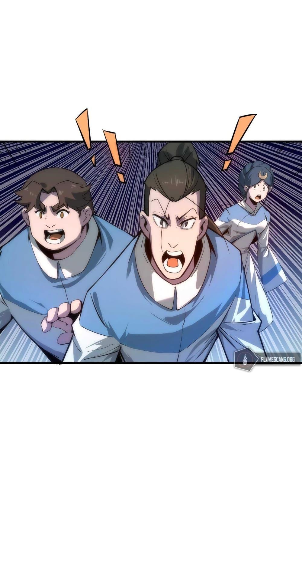 Manga-lc-com อ่านมังงะ อ่านการ์ตูน ออนไลน์ ฟรี The Eternal Supreme ตอนที่ 1 2 3 4 5 6 7 8 9 10 11 12 13 14 ฟรี ไม่มีโฆษณา Manga-lc - อ่าน มังงะ อ่าน การ์ตูน ออนไลน์ อ่านมังงะ ฟรี