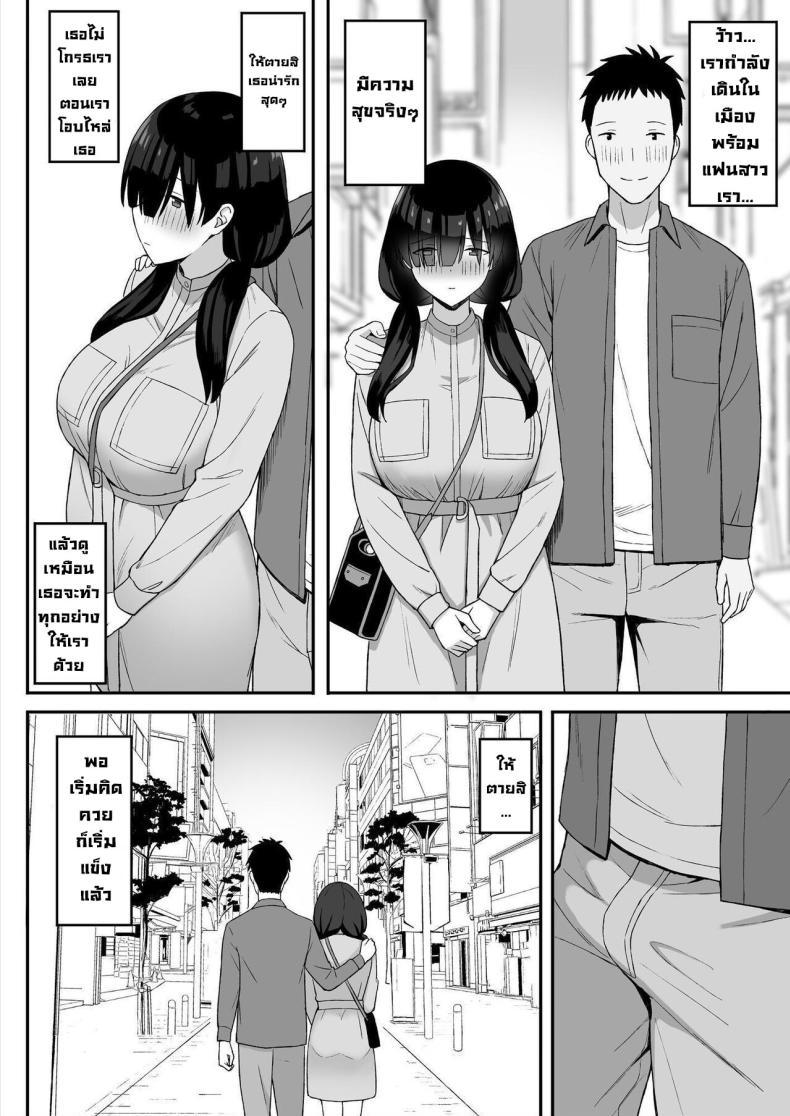 Doujin-Lc- อ่าน โดจิน มังฮวา เกาหลี ญี่ปุ่น จีน แปลไทย สาวนมใหญ่มาสารภาพรัก ผมก็เลยจัดหนักแบบสุดเหวี่ยง [Hiyori Hamster] Jimi Kyonyuu No Stalker Onna Ni Gokuhaku Saretanode Yarimakutte Mita Hanashiy ตอนที่ 1 2 3 4 5 6 7 8 9 10 11 12 13 14 ฟรี ไม่มีโฆษณา อ่าน โดจิน Manhwa เกาหลี ญี่ปุ่น จีน เรามีครบ คัดมาให้เน้นๆ โดจิน 18+ รับประกันความฟินโดย  Doujin Lc