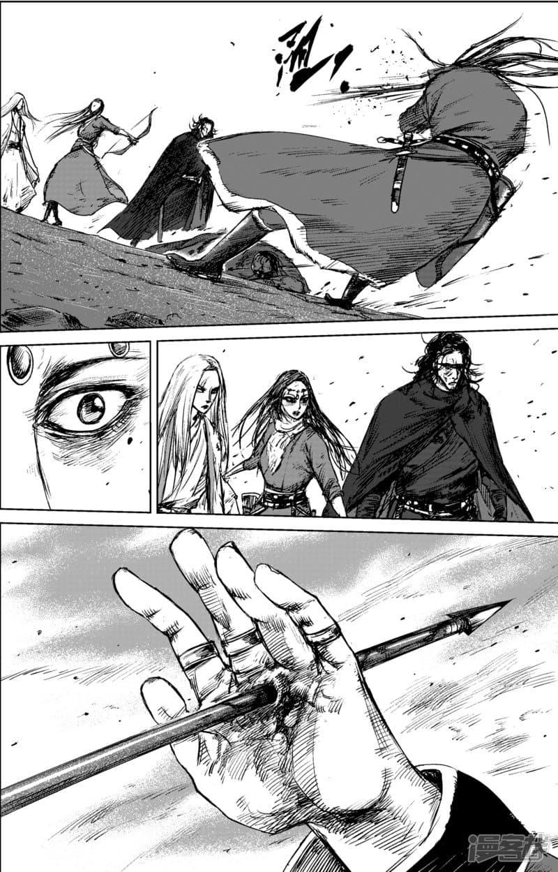 Manga-lc-com อ่านมังงะ อ่านการ์ตูน ออนไลน์ ฟรี Blades of the Guardians ตอนที่ 1 2 3 4 5 6 7 8 9 10 11 12 13 14 ฟรี ไม่มีโฆษณา Manga-lc - อ่าน มังงะ อ่าน การ์ตูน ออนไลน์ อ่านมังงะ ฟรี