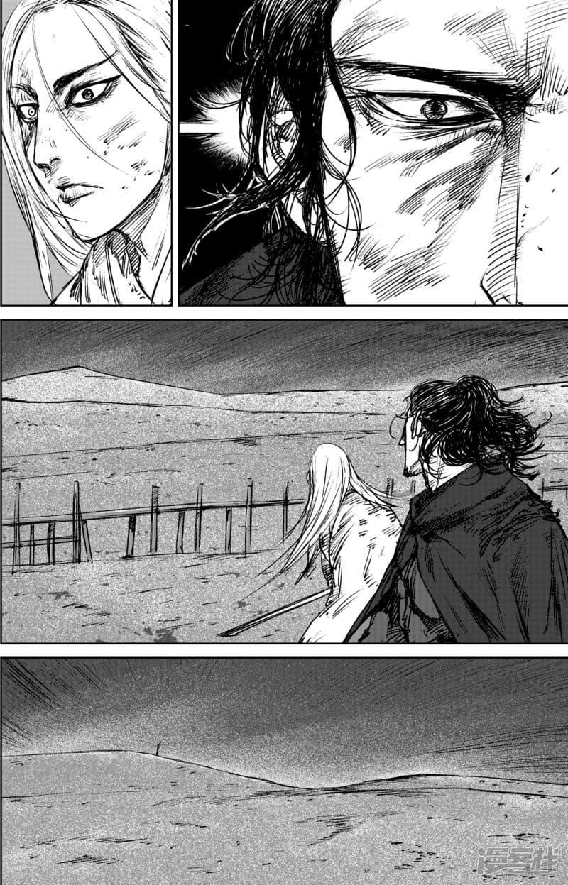 Manga-lc-com อ่านมังงะ อ่านการ์ตูน ออนไลน์ ฟรี Blades of the Guardians ตอนที่ 1 2 3 4 5 6 7 8 9 10 11 12 13 14 ฟรี ไม่มีโฆษณา Manga-lc - อ่าน มังงะ อ่าน การ์ตูน ออนไลน์ อ่านมังงะ ฟรี