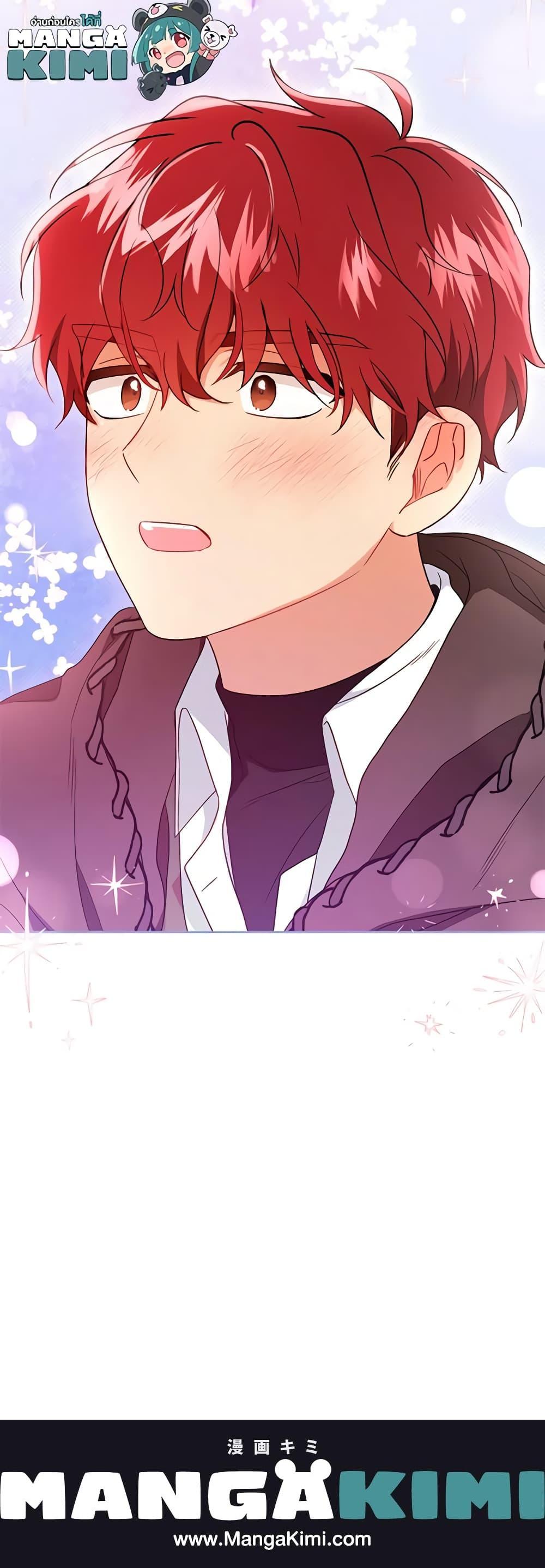 Manga-lc-com อ่านมังงะ อ่านการ์ตูน ออนไลน์ ฟรี The Villainess Is Shy In Receiving Love ตอนที่ 1 2 3 4 5 6 7 8 9 10 11 12 13 14 ฟรี ไม่มีโฆษณา Manga-lc - อ่าน มังงะ อ่าน การ์ตูน ออนไลน์ อ่านมังงะ ฟรี