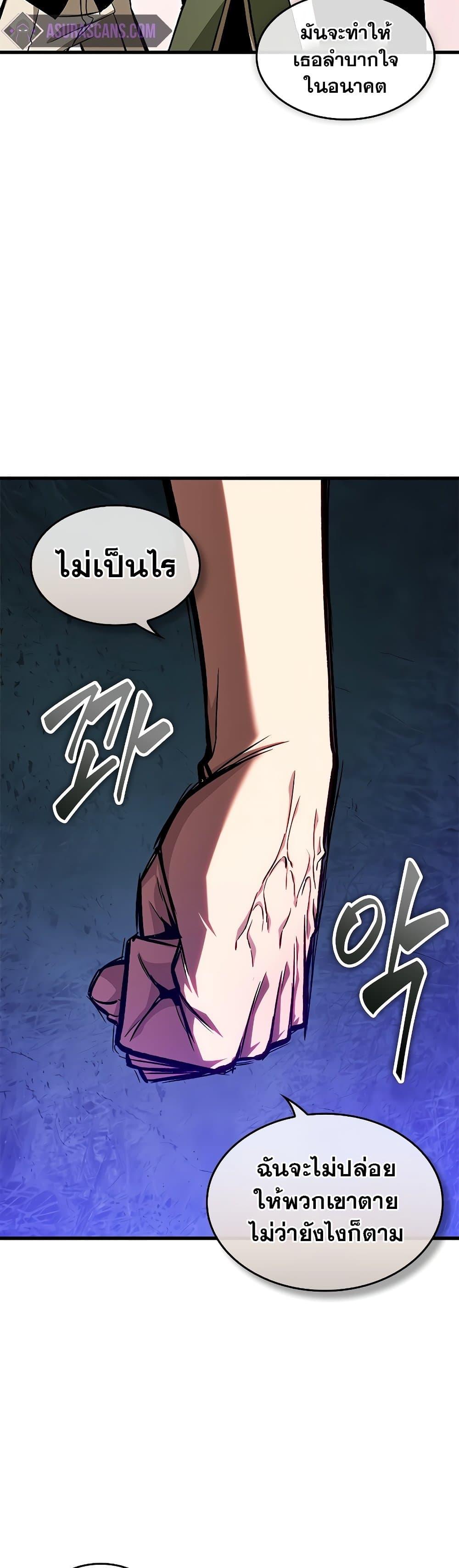 Manga-lc-com อ่านมังงะ อ่านการ์ตูน ออนไลน์ ฟรี Pick Me Up, Infinite Gacha ตอนที่ 1 2 3 4 5 6 7 8 9 10 11 12 13 14 ฟรี ไม่มีโฆษณา Manga-lc - อ่าน มังงะ อ่าน การ์ตูน ออนไลน์ อ่านมังงะ ฟรี