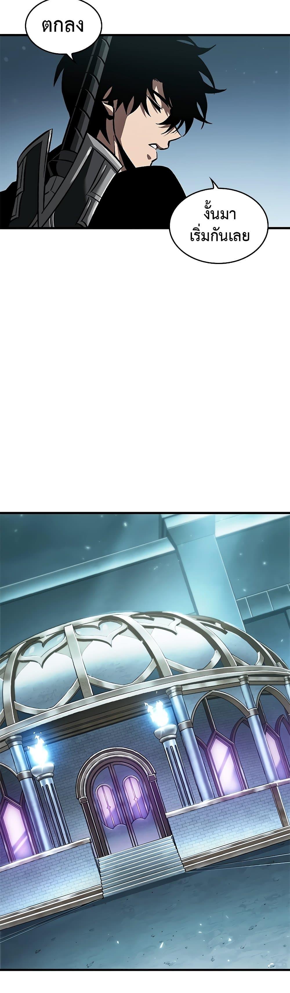 Manga-lc-com อ่านมังงะ อ่านการ์ตูน ออนไลน์ ฟรี Pick Me Up, Infinite Gacha ตอนที่ 1 2 3 4 5 6 7 8 9 10 11 12 13 14 ฟรี ไม่มีโฆษณา Manga-lc - อ่าน มังงะ อ่าน การ์ตูน ออนไลน์ อ่านมังงะ ฟรี