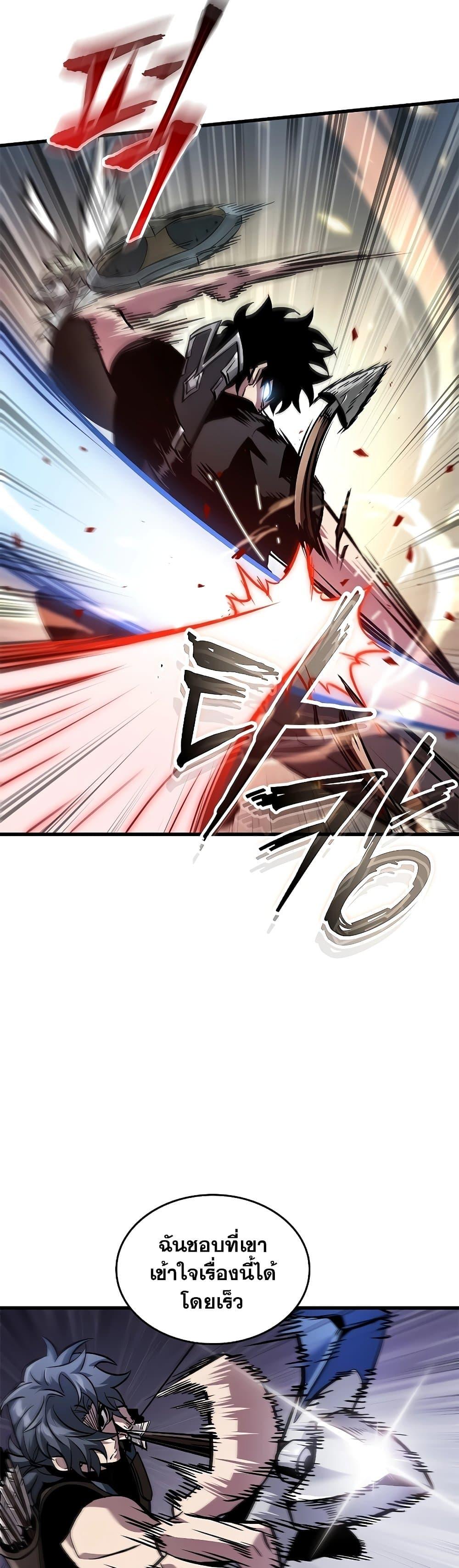 Manga-lc-com อ่านมังงะ อ่านการ์ตูน ออนไลน์ ฟรี Pick Me Up, Infinite Gacha ตอนที่ 1 2 3 4 5 6 7 8 9 10 11 12 13 14 ฟรี ไม่มีโฆษณา Manga-lc - อ่าน มังงะ อ่าน การ์ตูน ออนไลน์ อ่านมังงะ ฟรี