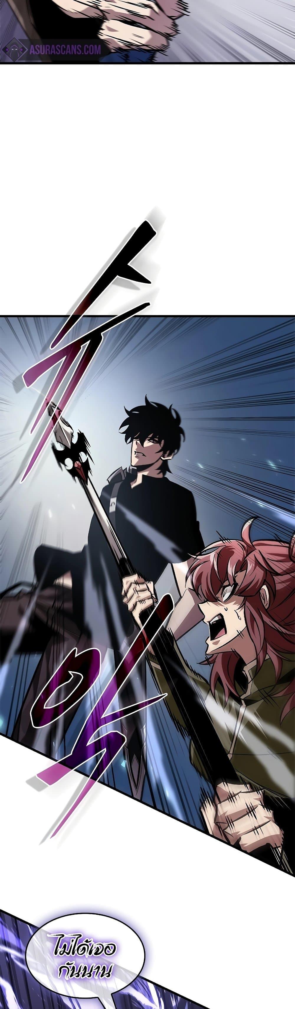 Manga-lc-com อ่านมังงะ อ่านการ์ตูน ออนไลน์ ฟรี Pick Me Up, Infinite Gacha ตอนที่ 1 2 3 4 5 6 7 8 9 10 11 12 13 14 ฟรี ไม่มีโฆษณา Manga-lc - อ่าน มังงะ อ่าน การ์ตูน ออนไลน์ อ่านมังงะ ฟรี