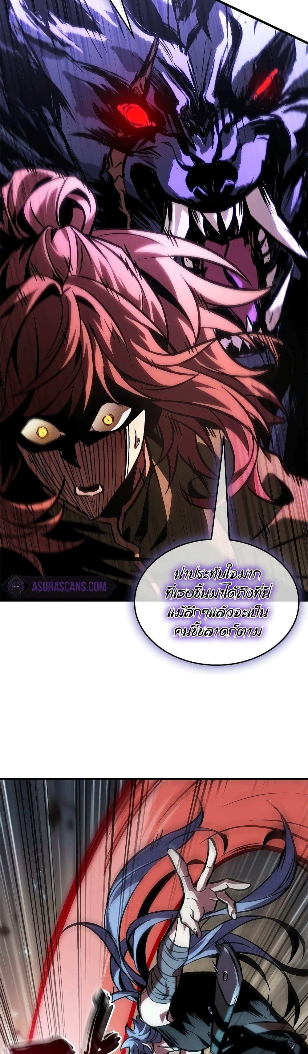 Manga-lc-com อ่านมังงะ อ่านการ์ตูน ออนไลน์ ฟรี Pick Me Up, Infinite Gacha ตอนที่ 1 2 3 4 5 6 7 8 9 10 11 12 13 14 ฟรี ไม่มีโฆษณา Manga-lc - อ่าน มังงะ อ่าน การ์ตูน ออนไลน์ อ่านมังงะ ฟรี