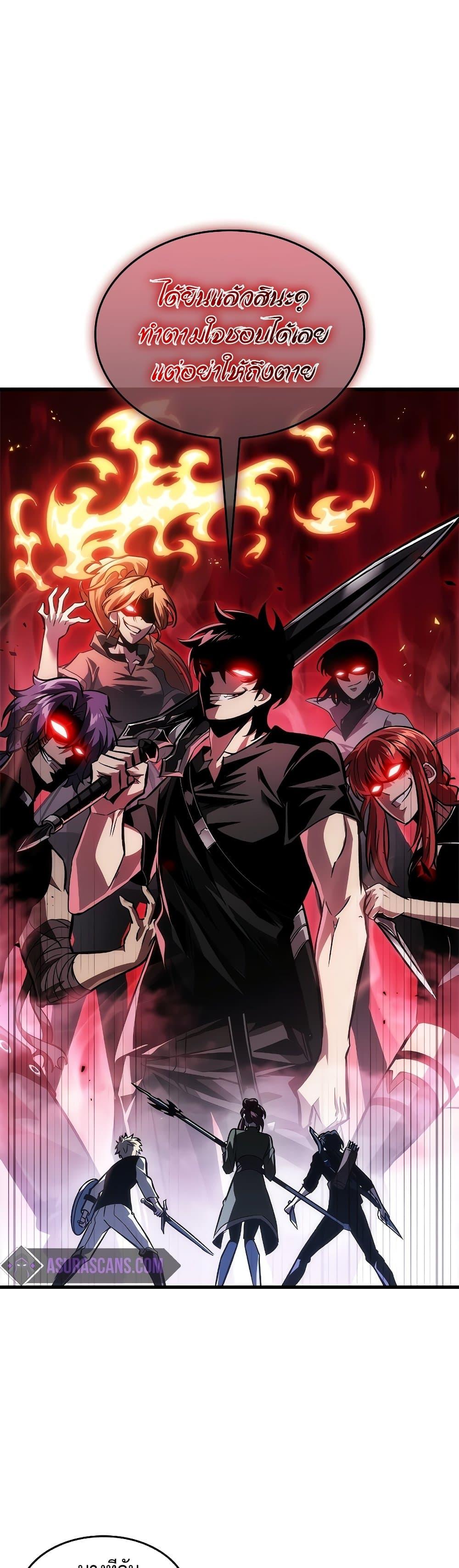 Manga-lc-com อ่านมังงะ อ่านการ์ตูน ออนไลน์ ฟรี Pick Me Up, Infinite Gacha ตอนที่ 1 2 3 4 5 6 7 8 9 10 11 12 13 14 ฟรี ไม่มีโฆษณา Manga-lc - อ่าน มังงะ อ่าน การ์ตูน ออนไลน์ อ่านมังงะ ฟรี