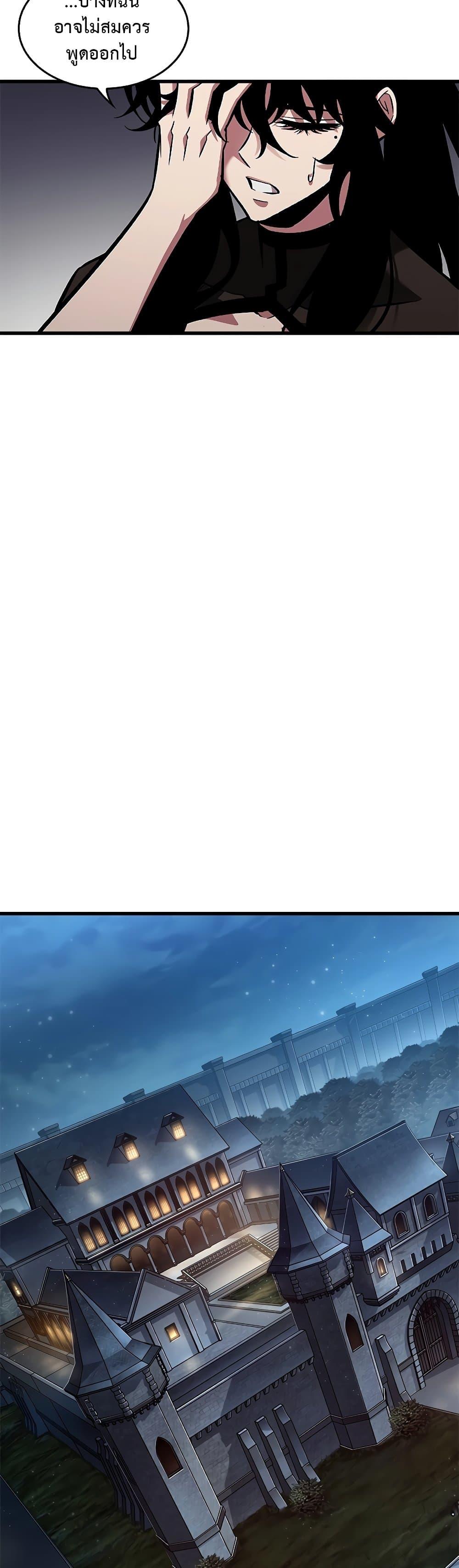 Manga-lc-com อ่านมังงะ อ่านการ์ตูน ออนไลน์ ฟรี Pick Me Up, Infinite Gacha ตอนที่ 1 2 3 4 5 6 7 8 9 10 11 12 13 14 ฟรี ไม่มีโฆษณา Manga-lc - อ่าน มังงะ อ่าน การ์ตูน ออนไลน์ อ่านมังงะ ฟรี