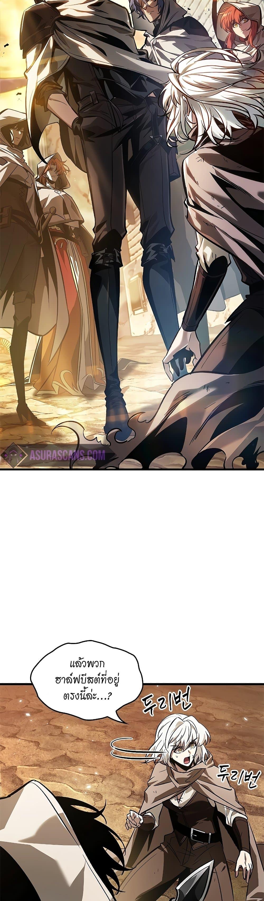 Manga-lc-com อ่านมังงะ อ่านการ์ตูน ออนไลน์ ฟรี Pick Me Up, Infinite Gacha ตอนที่ 1 2 3 4 5 6 7 8 9 10 11 12 13 14 ฟรี ไม่มีโฆษณา Manga-lc - อ่าน มังงะ อ่าน การ์ตูน ออนไลน์ อ่านมังงะ ฟรี