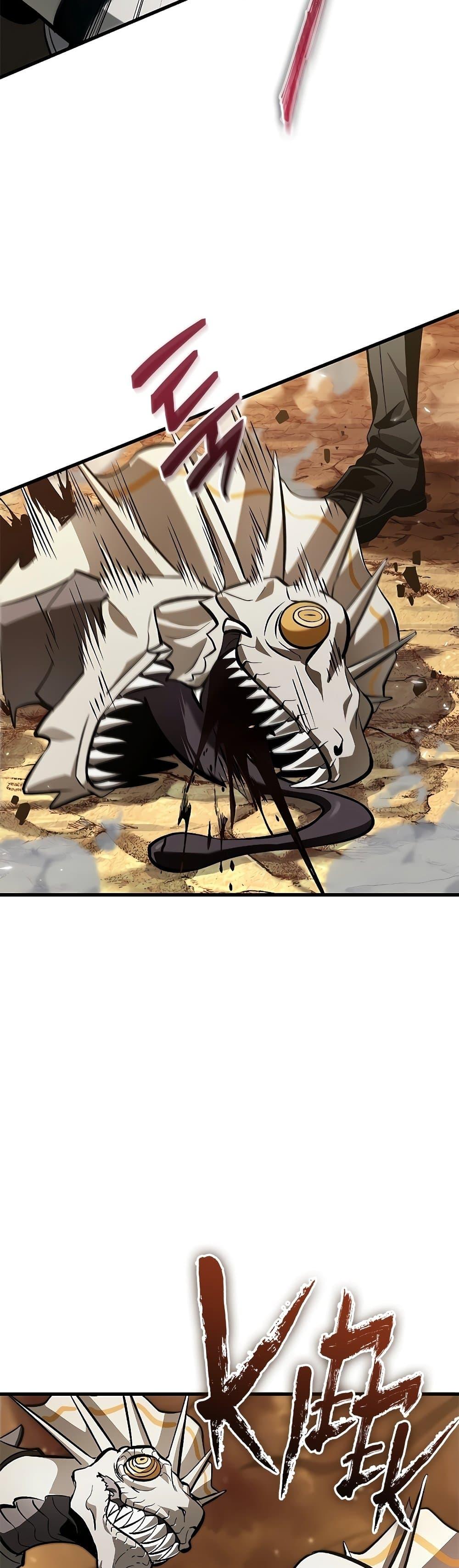 Manga-lc-com อ่านมังงะ อ่านการ์ตูน ออนไลน์ ฟรี Pick Me Up, Infinite Gacha ตอนที่ 1 2 3 4 5 6 7 8 9 10 11 12 13 14 ฟรี ไม่มีโฆษณา Manga-lc - อ่าน มังงะ อ่าน การ์ตูน ออนไลน์ อ่านมังงะ ฟรี