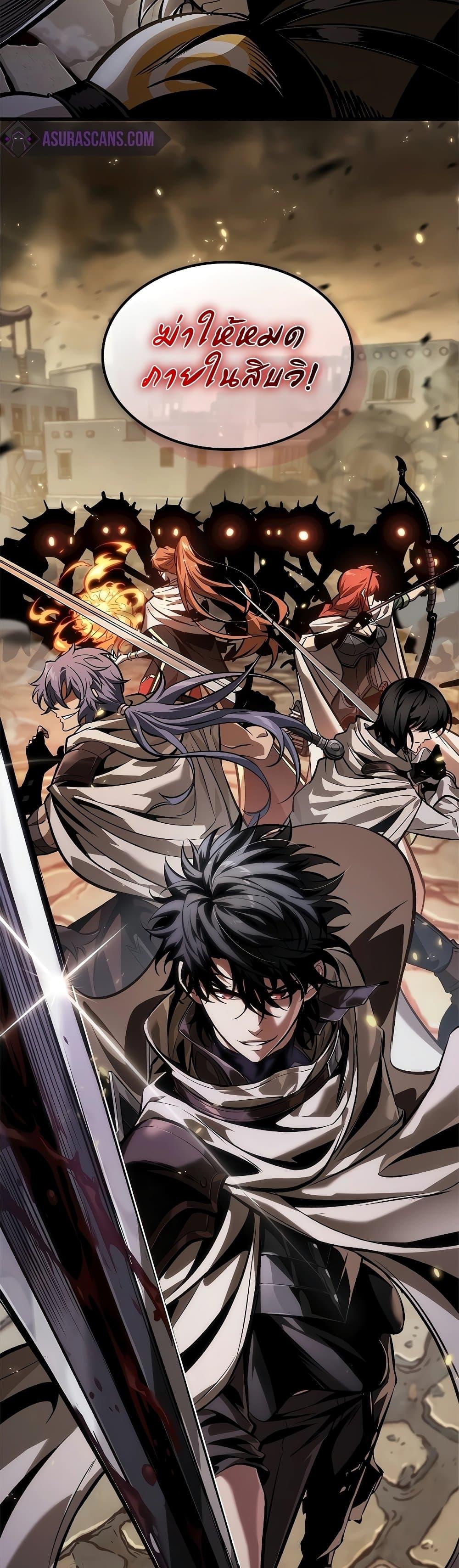 Manga-lc-com อ่านมังงะ อ่านการ์ตูน ออนไลน์ ฟรี Pick Me Up, Infinite Gacha ตอนที่ 1 2 3 4 5 6 7 8 9 10 11 12 13 14 ฟรี ไม่มีโฆษณา Manga-lc - อ่าน มังงะ อ่าน การ์ตูน ออนไลน์ อ่านมังงะ ฟรี