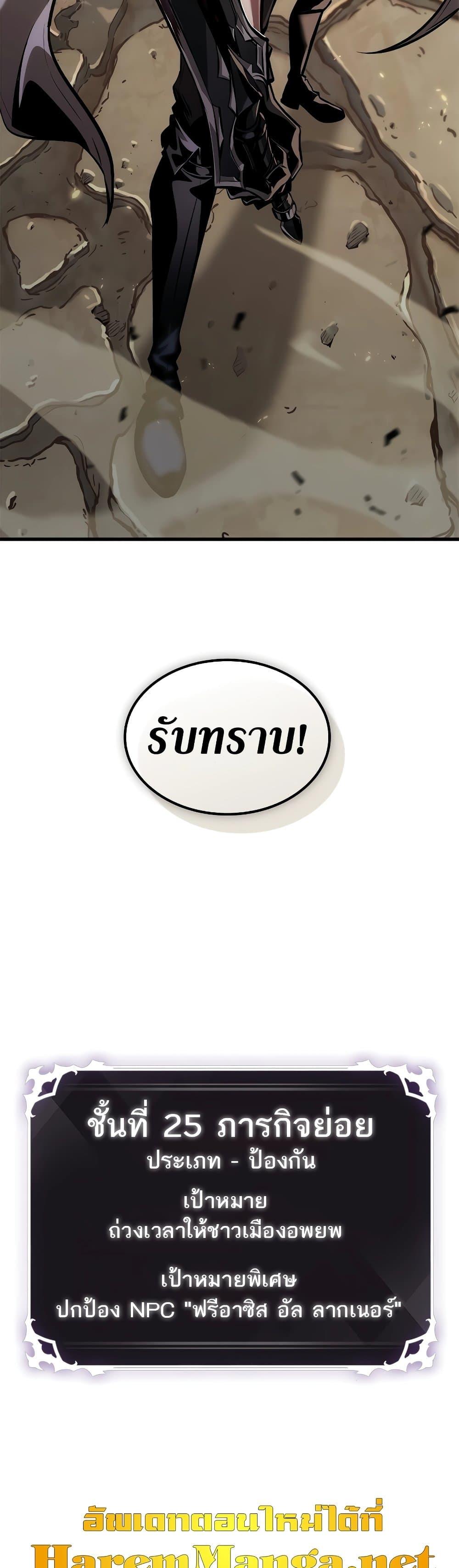 Manga-lc-com อ่านมังงะ อ่านการ์ตูน ออนไลน์ ฟรี Pick Me Up, Infinite Gacha ตอนที่ 1 2 3 4 5 6 7 8 9 10 11 12 13 14 ฟรี ไม่มีโฆษณา Manga-lc - อ่าน มังงะ อ่าน การ์ตูน ออนไลน์ อ่านมังงะ ฟรี