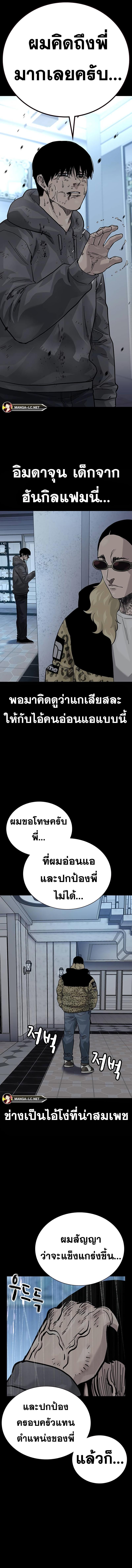 Doujin-Lc- อ่าน โดจิน มังฮวา เกาหลี ญี่ปุ่น จีน แปลไทย TND ตอนที่ 1 2 3 4 5 6 7 8 9 10 11 12 13 14 ฟรี ไม่มีโฆษณา อ่าน โดจิน Manhwa เกาหลี ญี่ปุ่น จีน เรามีครบ คัดมาให้เน้นๆ โดจิน 18+ รับประกันความฟินโดย  Doujin Lc