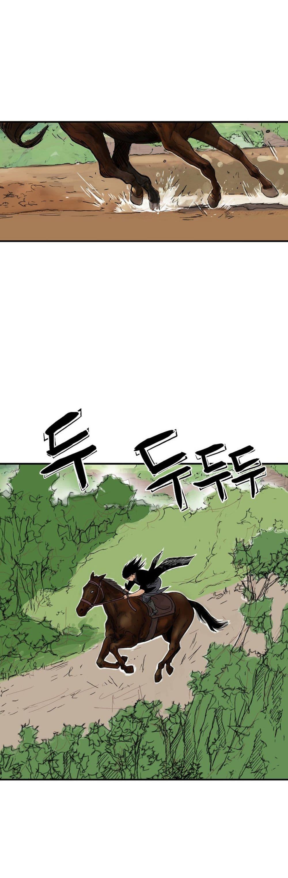 Manga-lc-com อ่านมังงะ อ่านการ์ตูน ออนไลน์ ฟรี Fist Demon Of Mount Hua ตอนที่ 1 2 3 4 5 6 7 8 9 10 11 12 13 14 ฟรี ไม่มีโฆษณา Manga-lc - อ่าน มังงะ อ่าน การ์ตูน ออนไลน์ อ่านมังงะ ฟรี