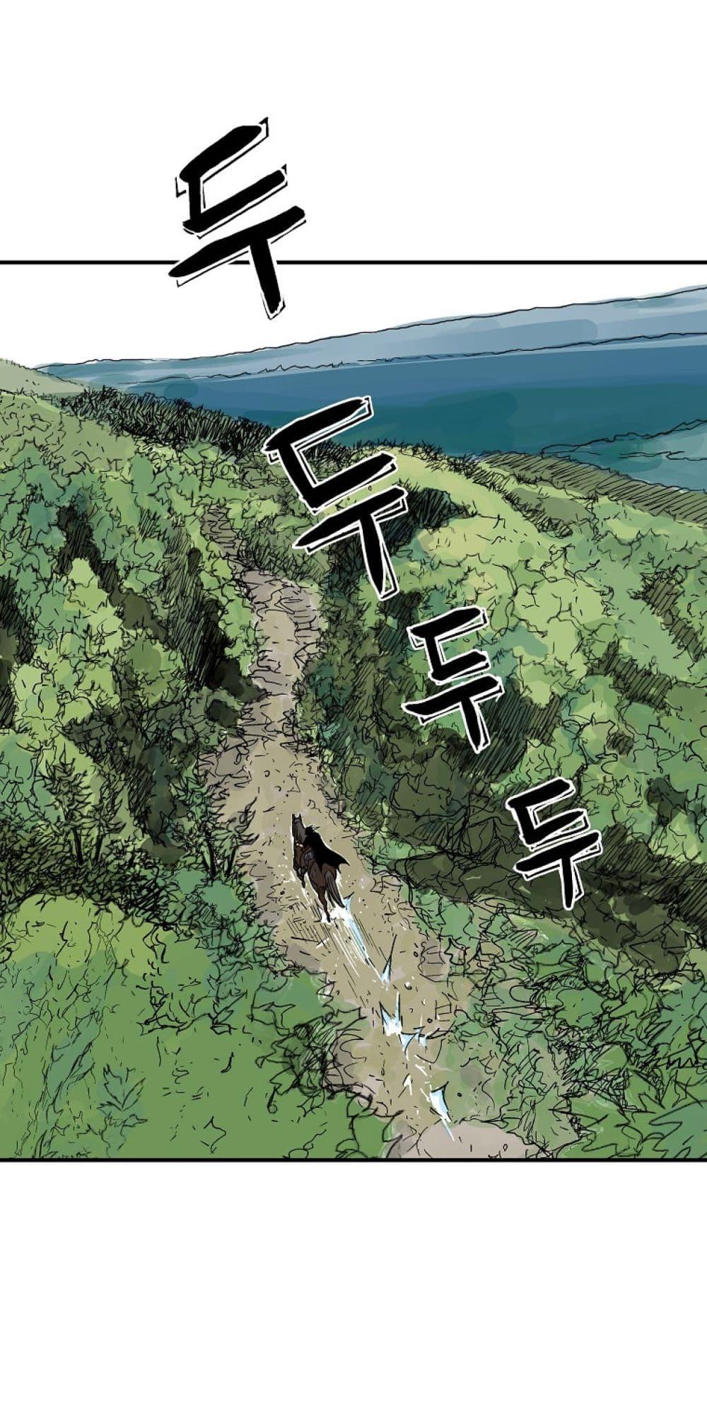 Manga-lc-com อ่านมังงะ อ่านการ์ตูน ออนไลน์ ฟรี Fist Demon Of Mount Hua ตอนที่ 1 2 3 4 5 6 7 8 9 10 11 12 13 14 ฟรี ไม่มีโฆษณา Manga-lc - อ่าน มังงะ อ่าน การ์ตูน ออนไลน์ อ่านมังงะ ฟรี