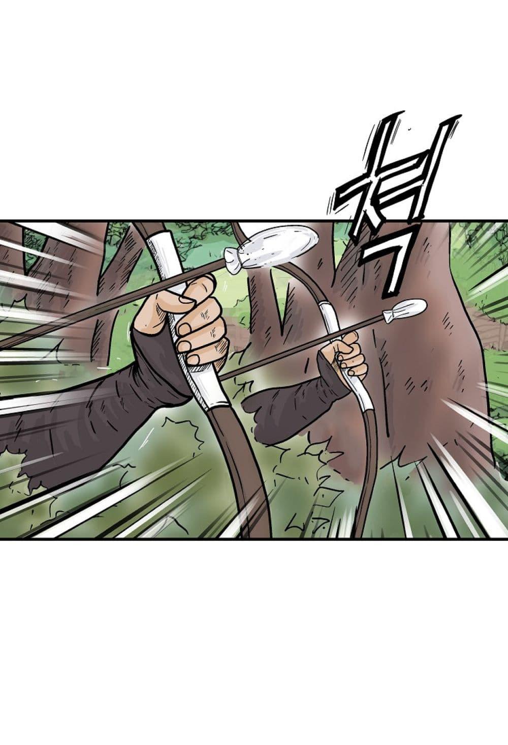 Manga-lc-com อ่านมังงะ อ่านการ์ตูน ออนไลน์ ฟรี Fist Demon Of Mount Hua ตอนที่ 1 2 3 4 5 6 7 8 9 10 11 12 13 14 ฟรี ไม่มีโฆษณา Manga-lc - อ่าน มังงะ อ่าน การ์ตูน ออนไลน์ อ่านมังงะ ฟรี
