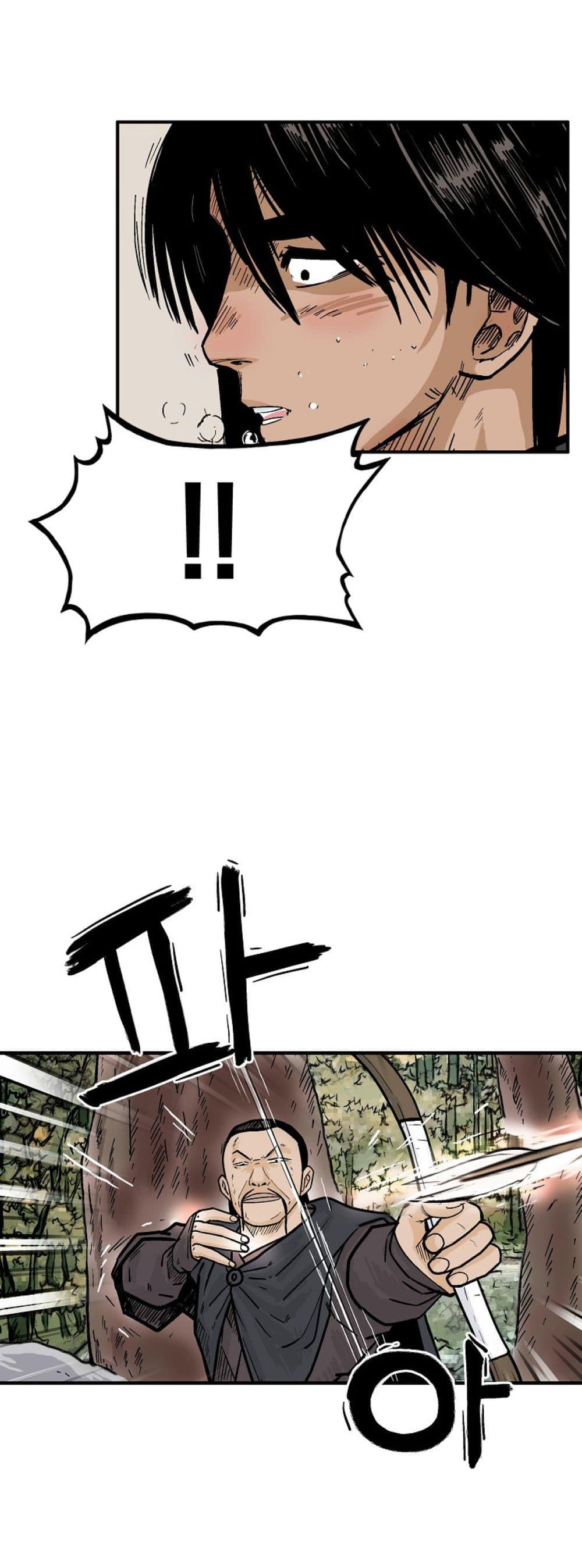 Manga-lc-com อ่านมังงะ อ่านการ์ตูน ออนไลน์ ฟรี Fist Demon Of Mount Hua ตอนที่ 1 2 3 4 5 6 7 8 9 10 11 12 13 14 ฟรี ไม่มีโฆษณา Manga-lc - อ่าน มังงะ อ่าน การ์ตูน ออนไลน์ อ่านมังงะ ฟรี