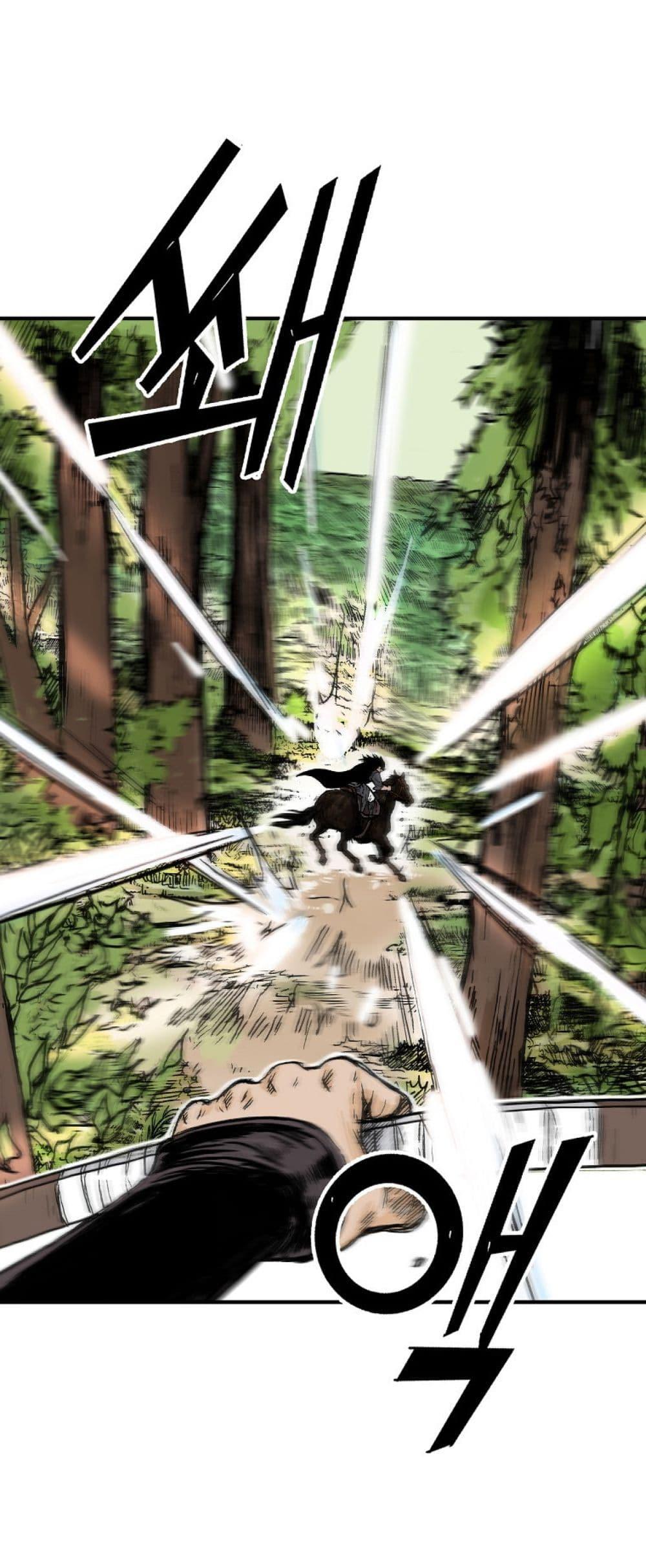 Manga-lc-com อ่านมังงะ อ่านการ์ตูน ออนไลน์ ฟรี Fist Demon Of Mount Hua ตอนที่ 1 2 3 4 5 6 7 8 9 10 11 12 13 14 ฟรี ไม่มีโฆษณา Manga-lc - อ่าน มังงะ อ่าน การ์ตูน ออนไลน์ อ่านมังงะ ฟรี